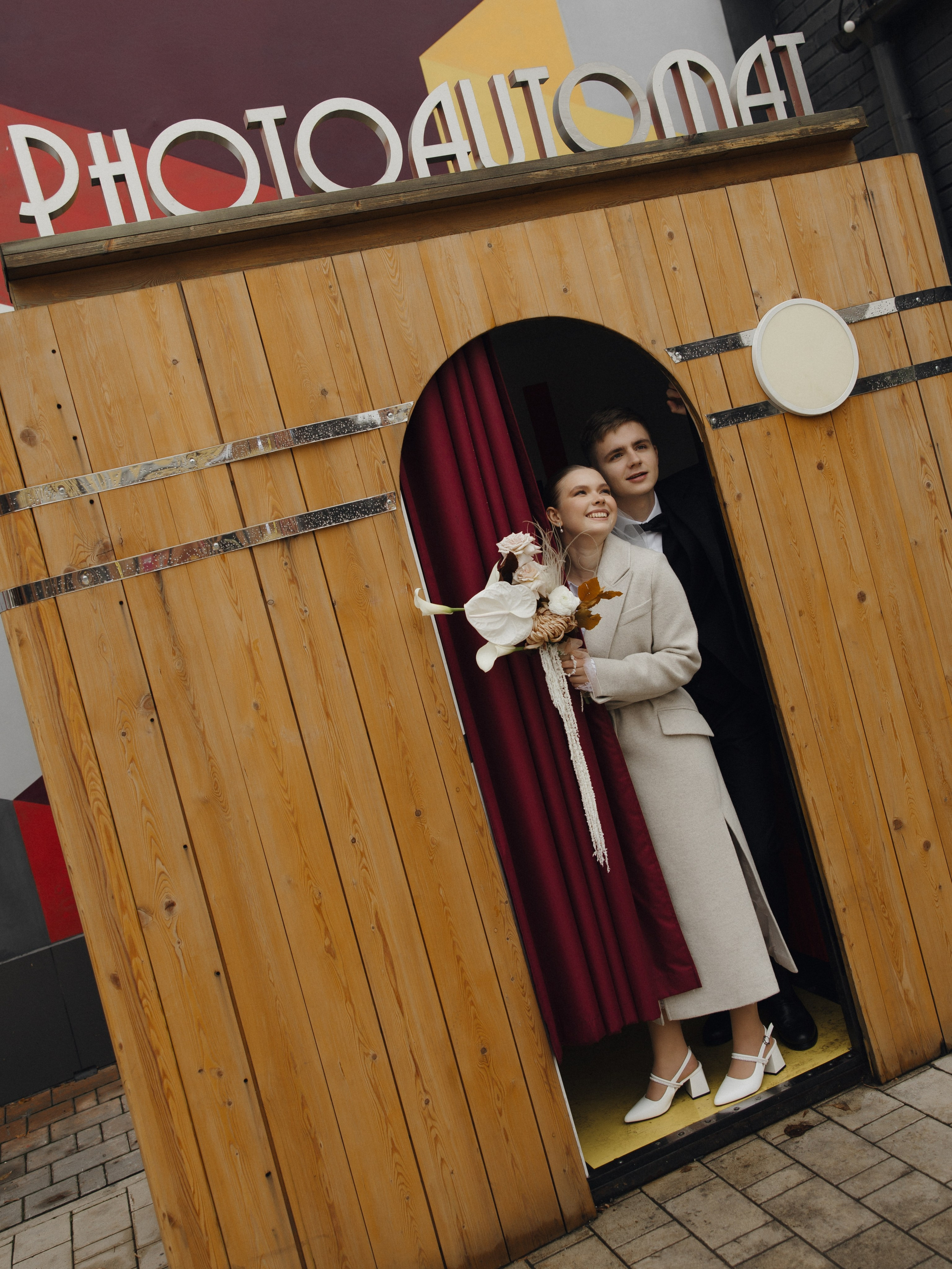 Свадебный фотограф Москва