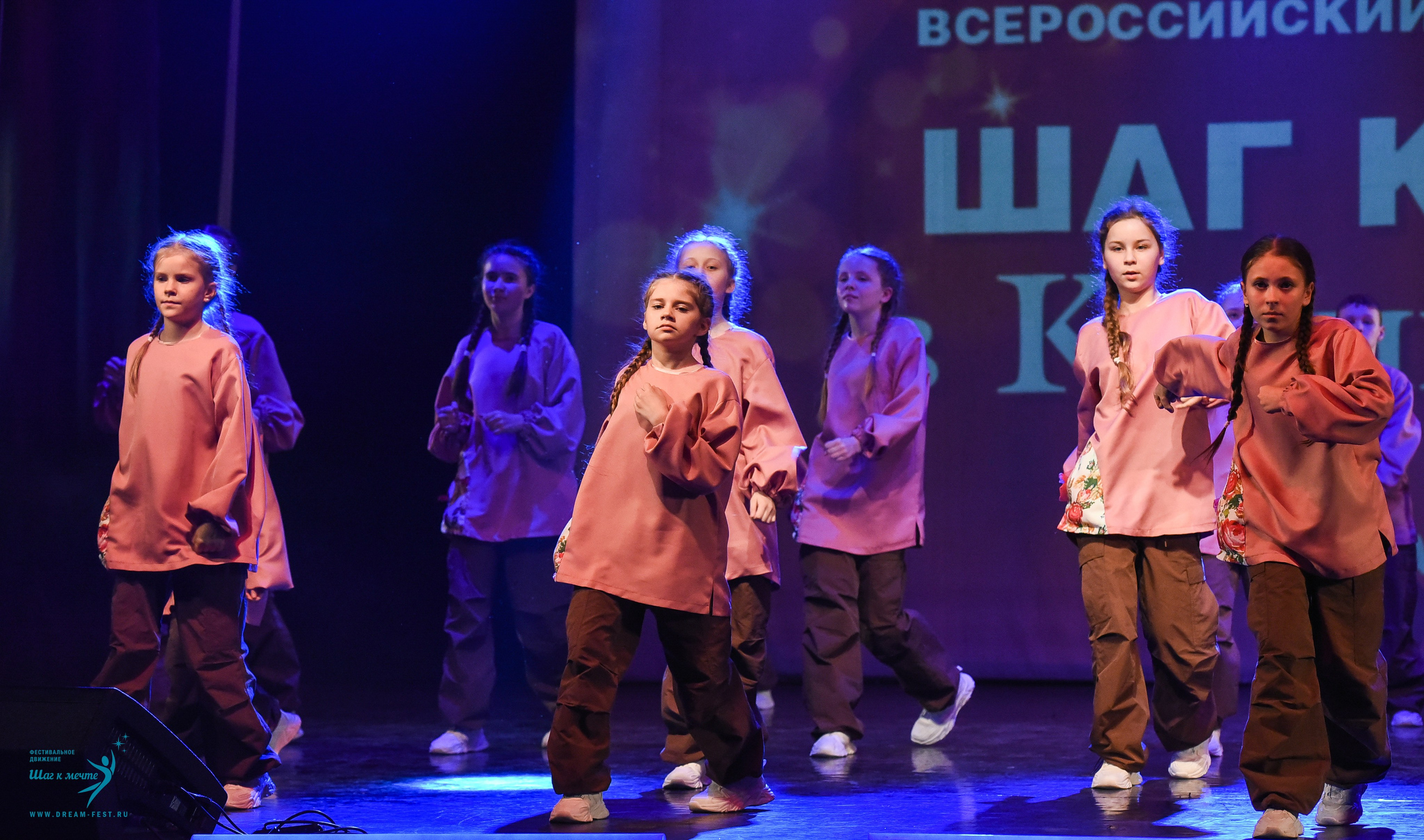 22.03.2025 Фестивальное движение «Шаг к мечте» г. Калининград. Медиастудия Фото Концепт