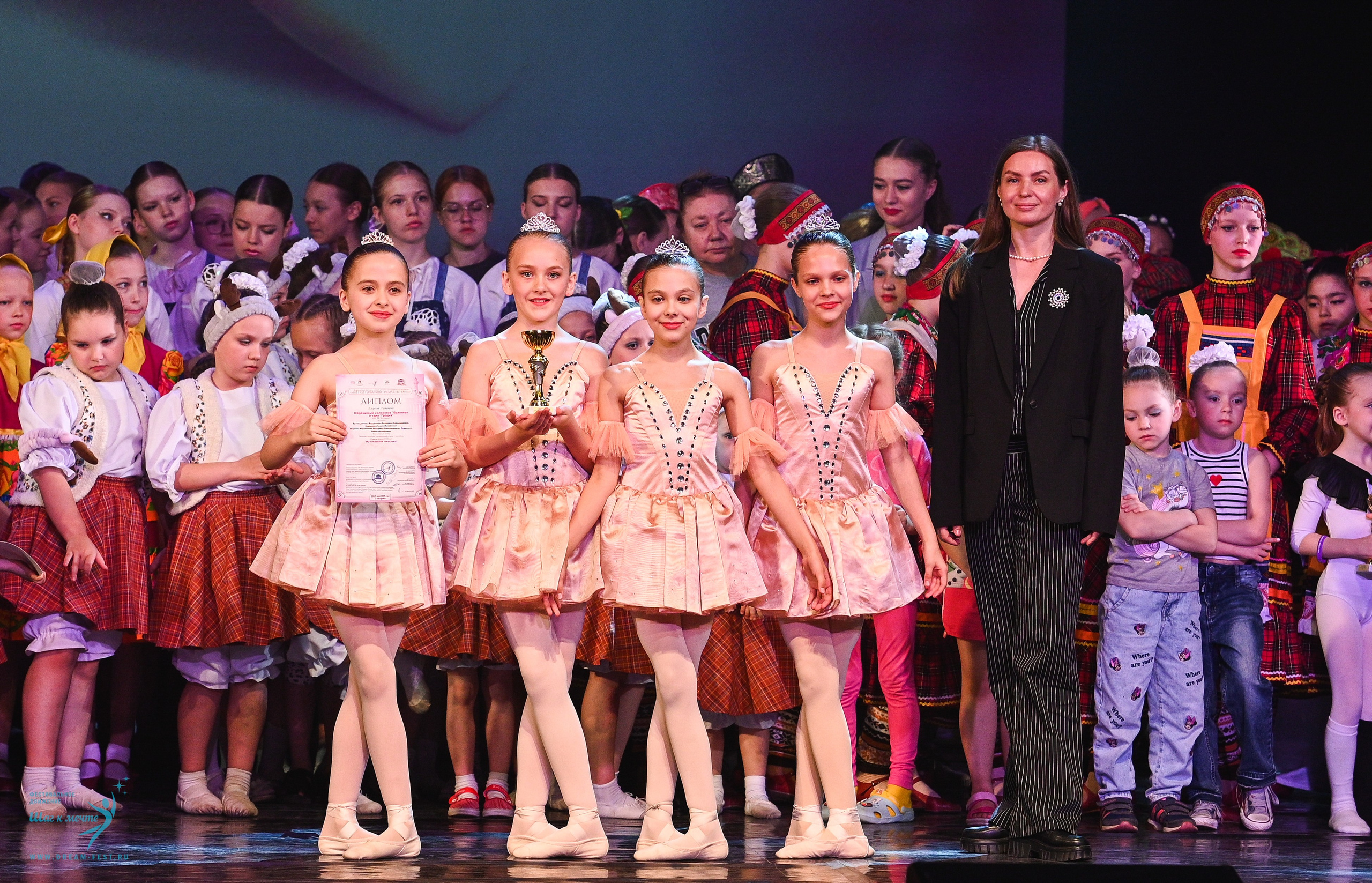 24.05.2025 «Мир под названием — Искусство танца» Фестивальное движение «Шаг к мечте» г. Кострома. Медиастудия Фото Концепт