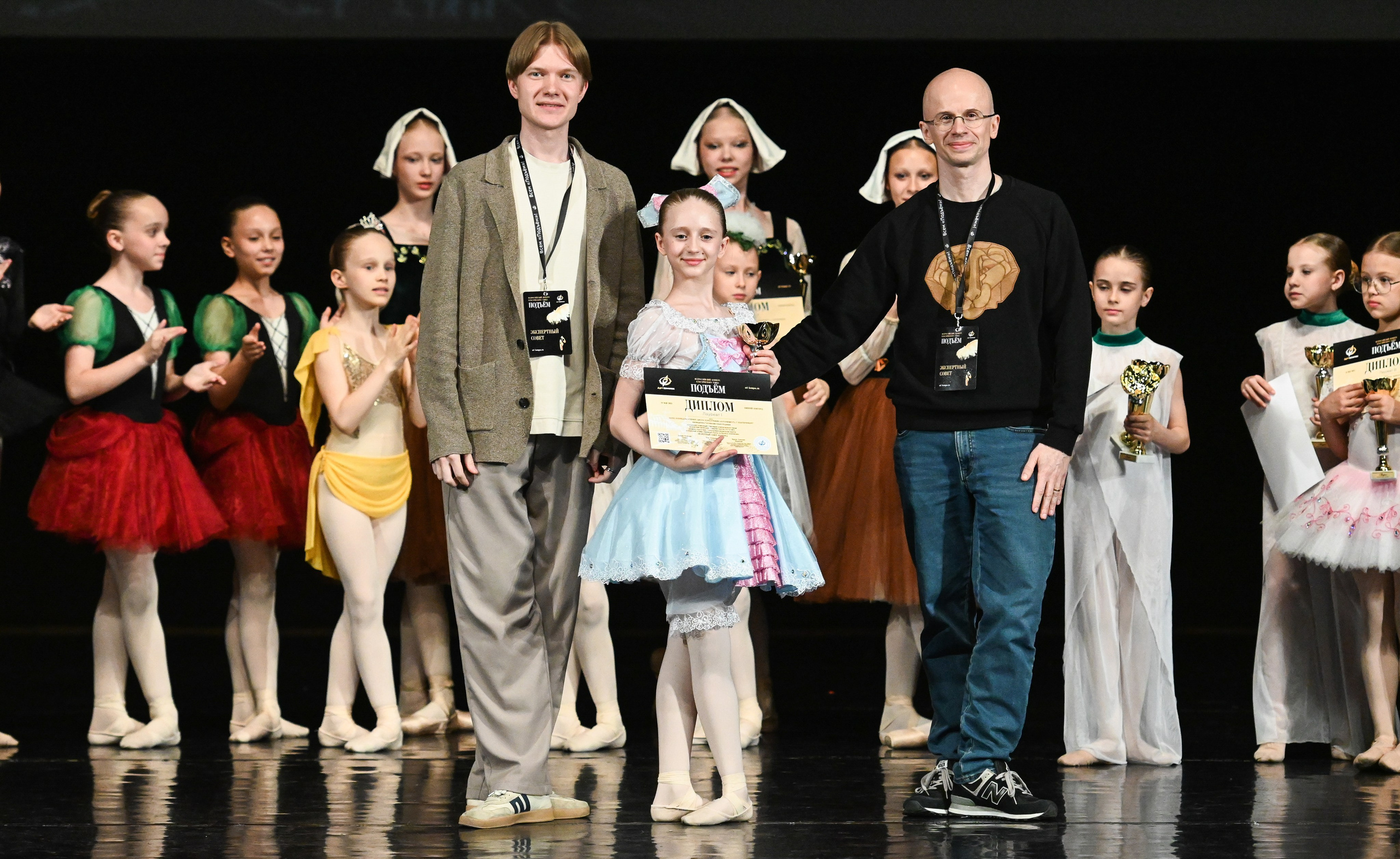 18.05.2025 Всероссийский конкурс классического танца «Подъём» г. Нижний Новгород. Медиастудия Фото Концепт