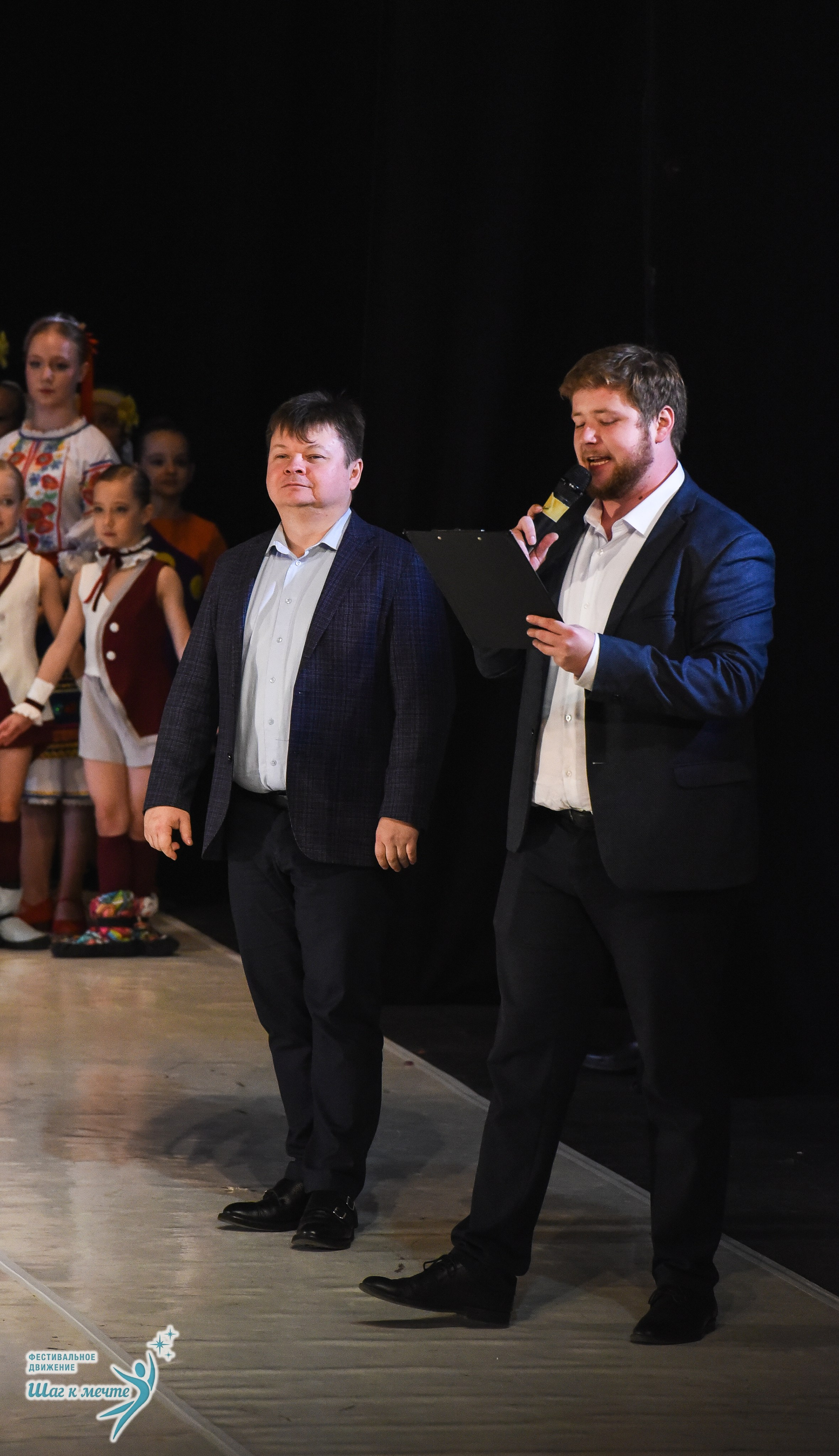15.11.2025 Фестивальное движение «Шаг к мечте» г. Москва. Медиастудия Фото Концепт