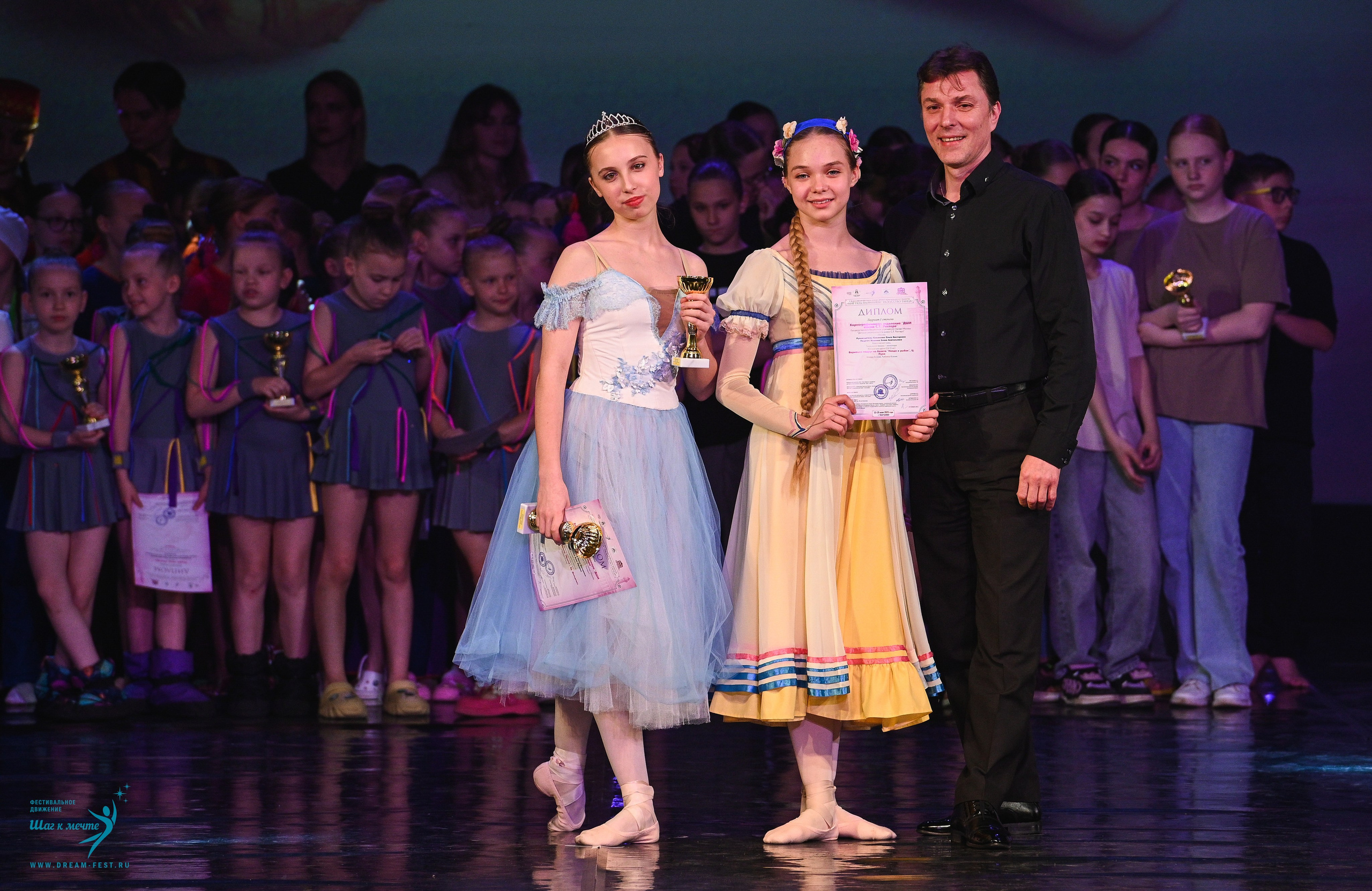 24.05.2025 «Мир под названием — Искусство танца» Фестивальное движение «Шаг к мечте» г. Кострома. Медиастудия Фото Концепт