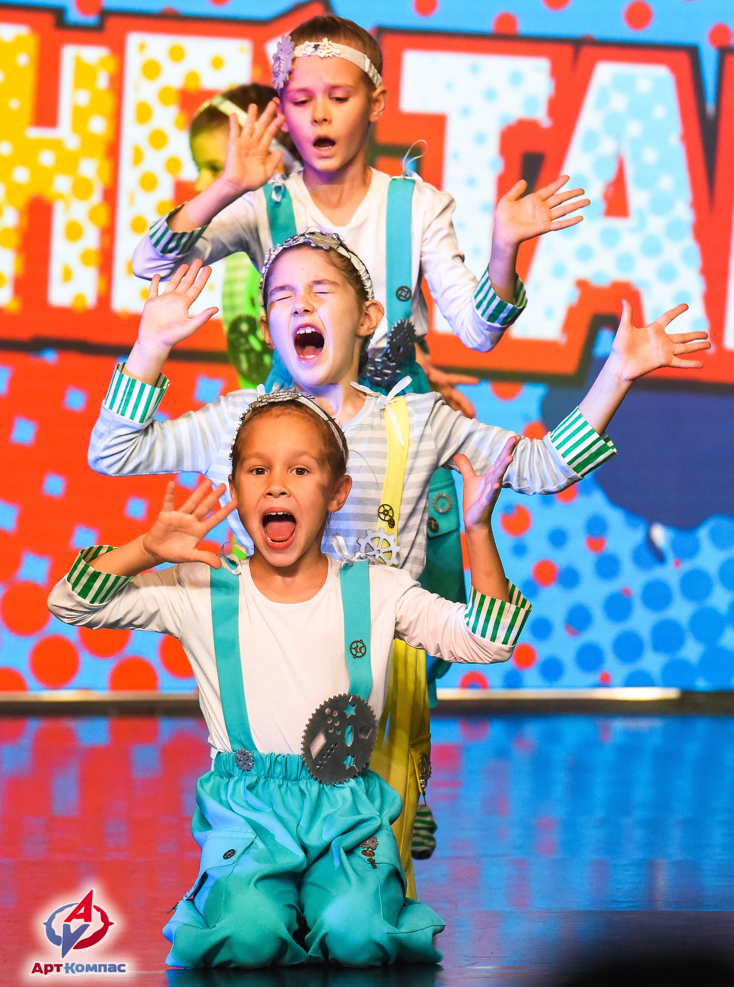 26.10.2025 Всероссийский конкурс хореографического искусства «(Не)Танцуй!» г. Санкт-Петербург. Медиастудия Фото Концепт