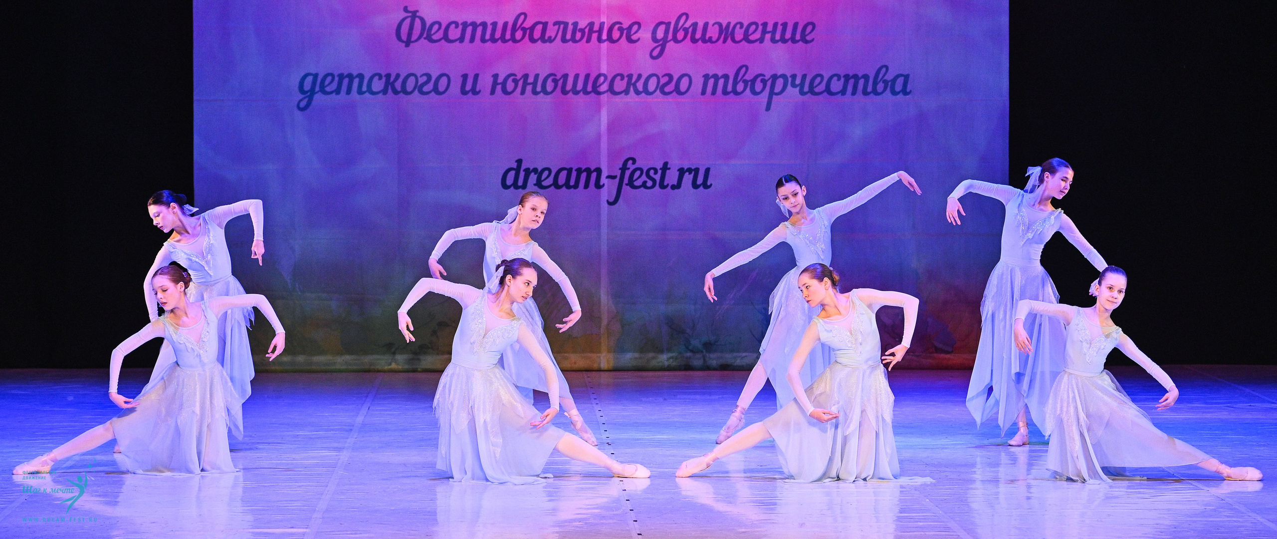 12.04.2025 Фестивальное движение «Шаг к мечте» г. Москва. Медиастудия Фото Концепт