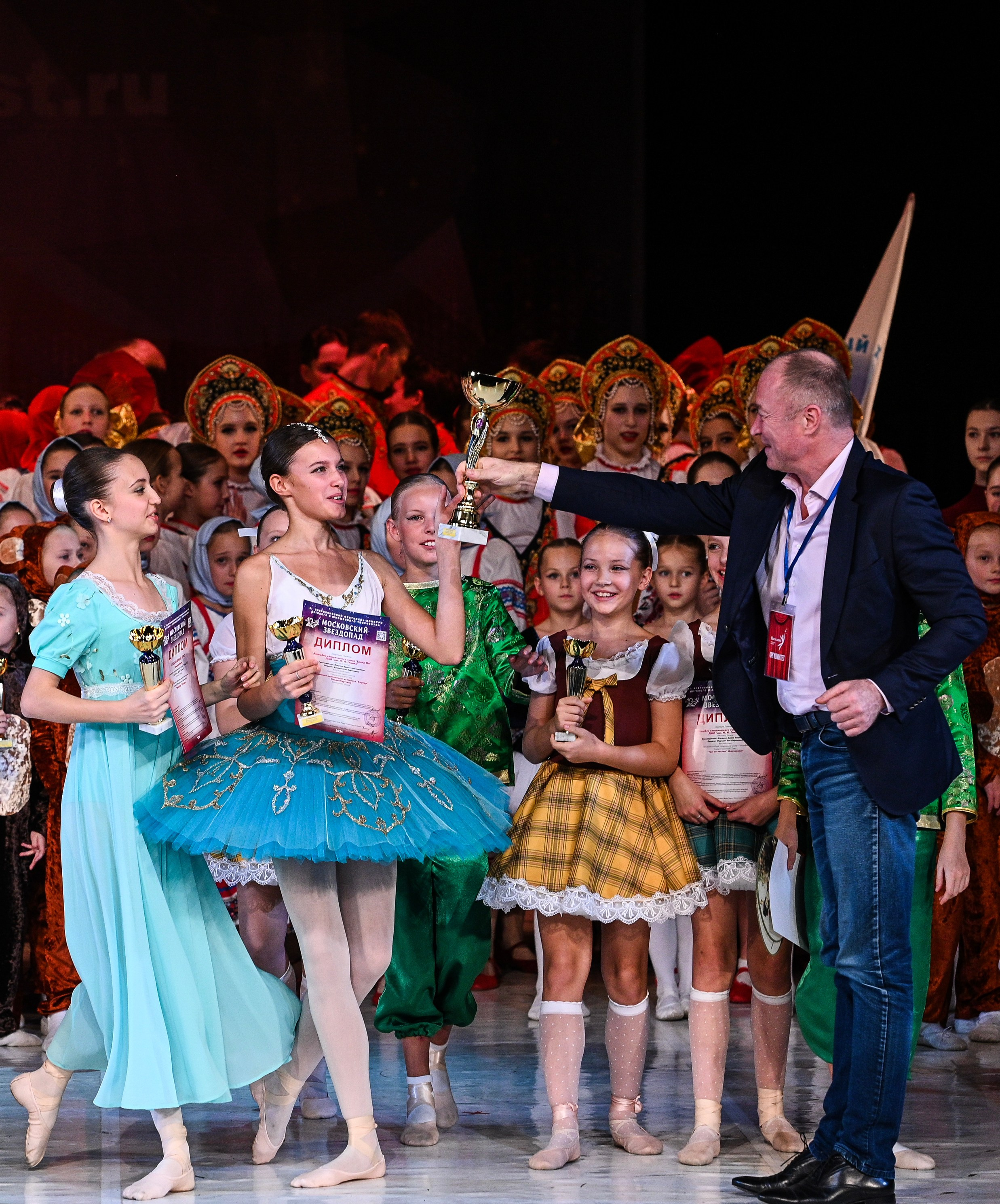 09.11.2024 «Московский Звездопад» Фестивальное движение «Шаг к мечте» г. Москва. Медиастудия Фото Концепт