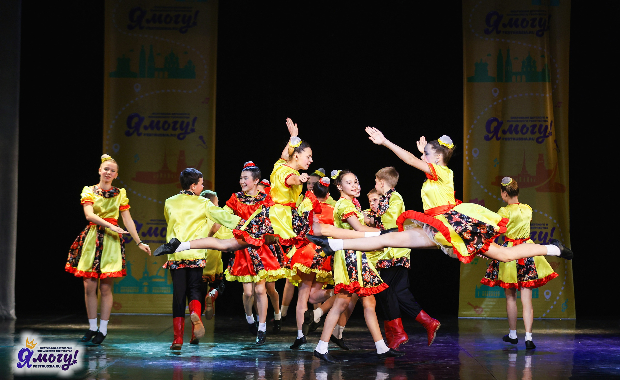 02.11.2025 «Я МОГУ!» 86-й Международный фестиваль-конкурс «Вдохновение.Осень» г. Санкт-Петербург. Медиастудия Фото Концепт