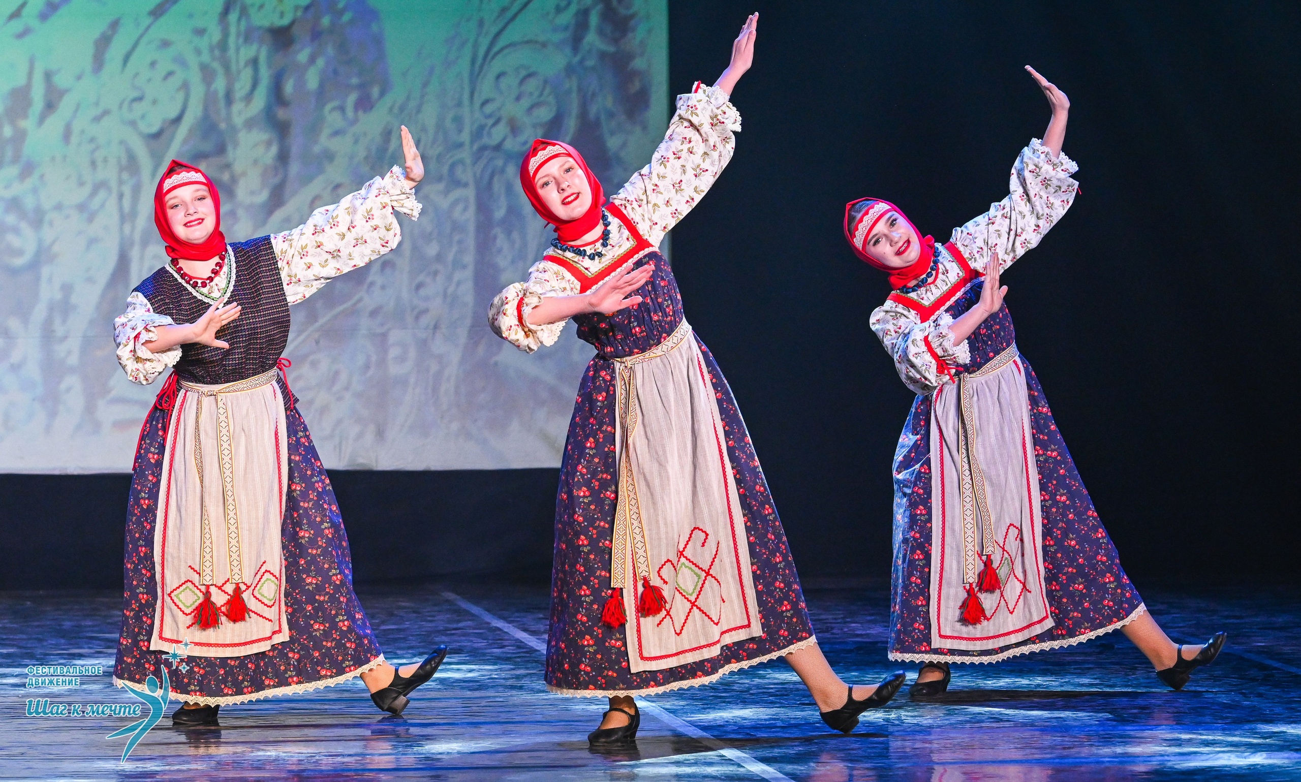 17.01.2026 «Шаг к мечте» Всероссийский фестиваль-конкурс «В гостях у Костромы». Медиастудия Фото Концепт