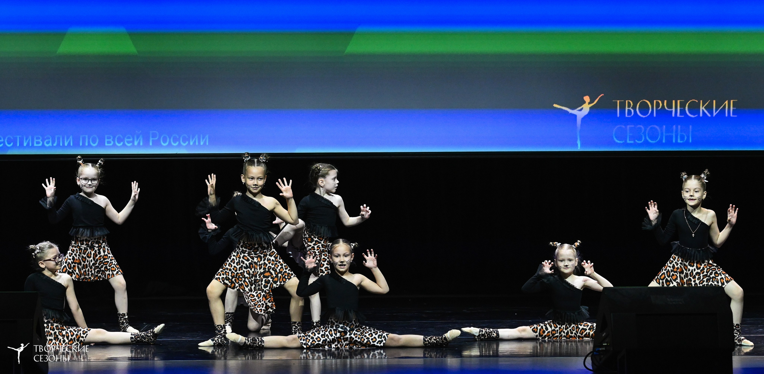 03.05.2025 «Творческие сезоны» Казанские ассамблеи искусств г. Казань. Медиастудия Фото Концепт