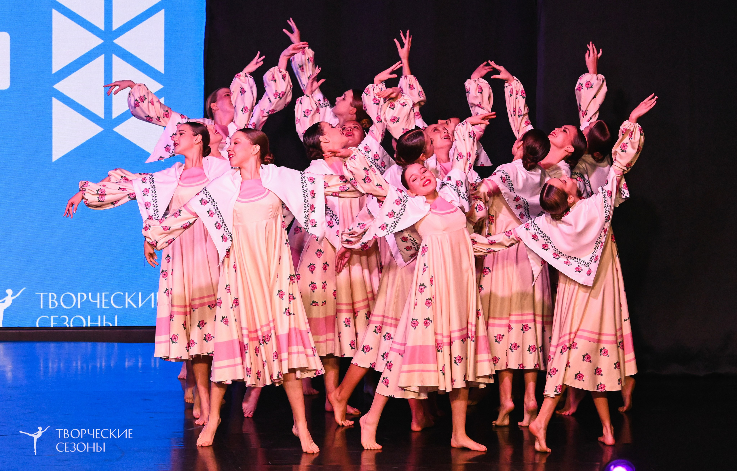 03.11.2025 VI форум-конкурс «Единый кубок хореографического искусства России» г. Санкт-Петербург. Медиастудия Фото Концепт