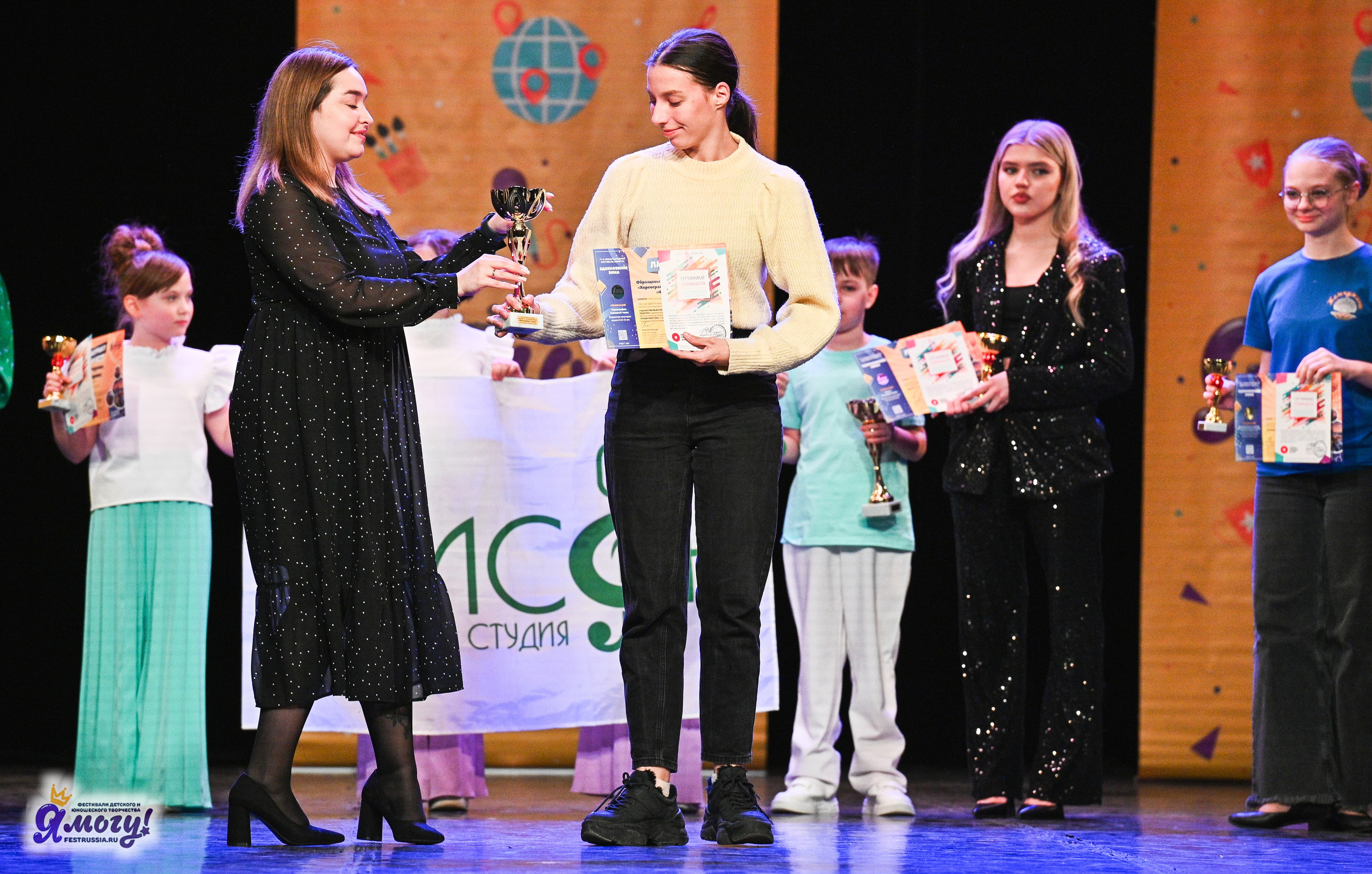 22.02.2025 «Я МОГУ!» Международный фестиваль-конкурс «Вдохновение. Зима» г. Санкт-Петербург. Медиастудия Фото Концепт