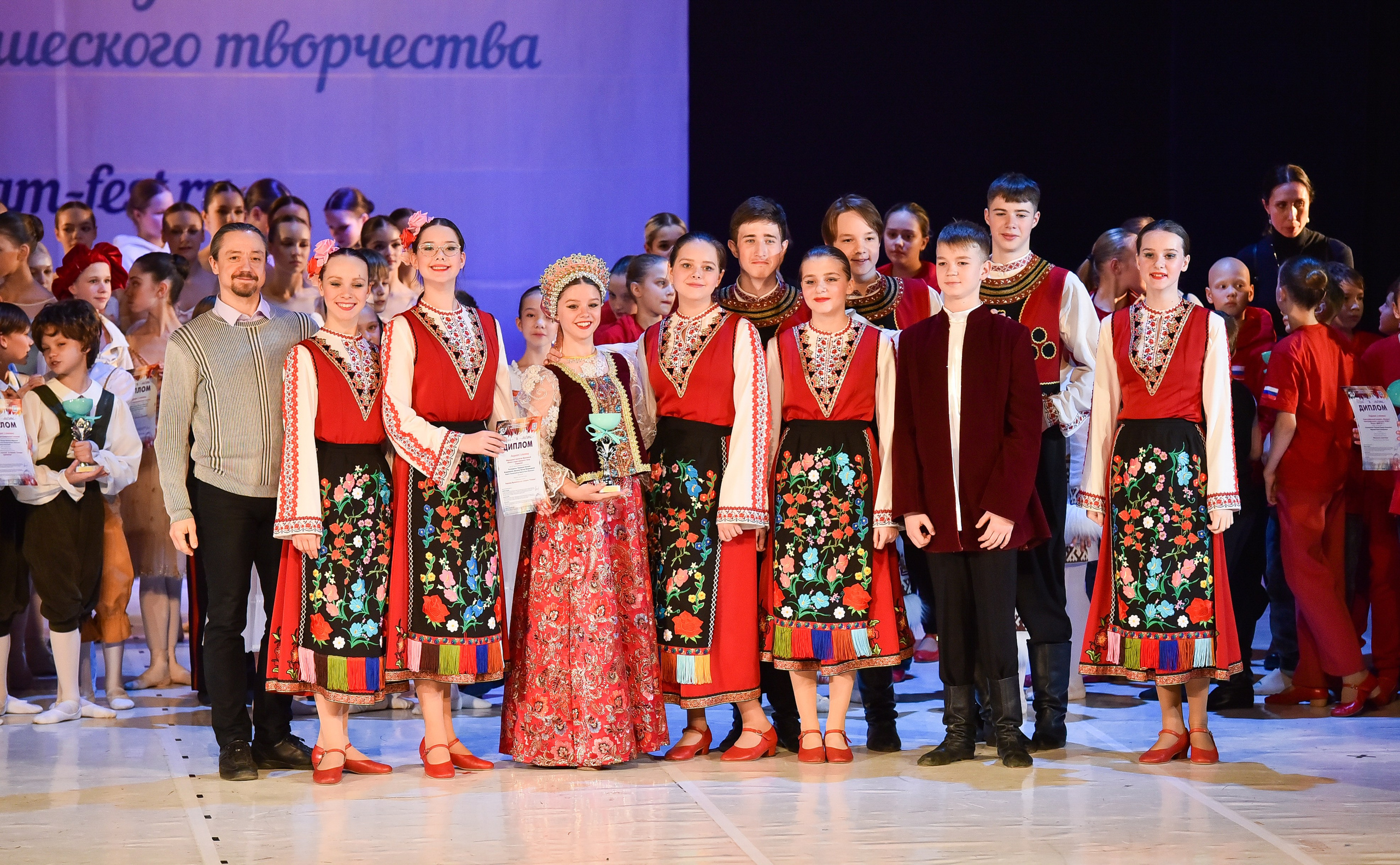 30.11.2024 Фестивальное движение «Шаг к мечте» Москва. Медиастудия Фото Концепт