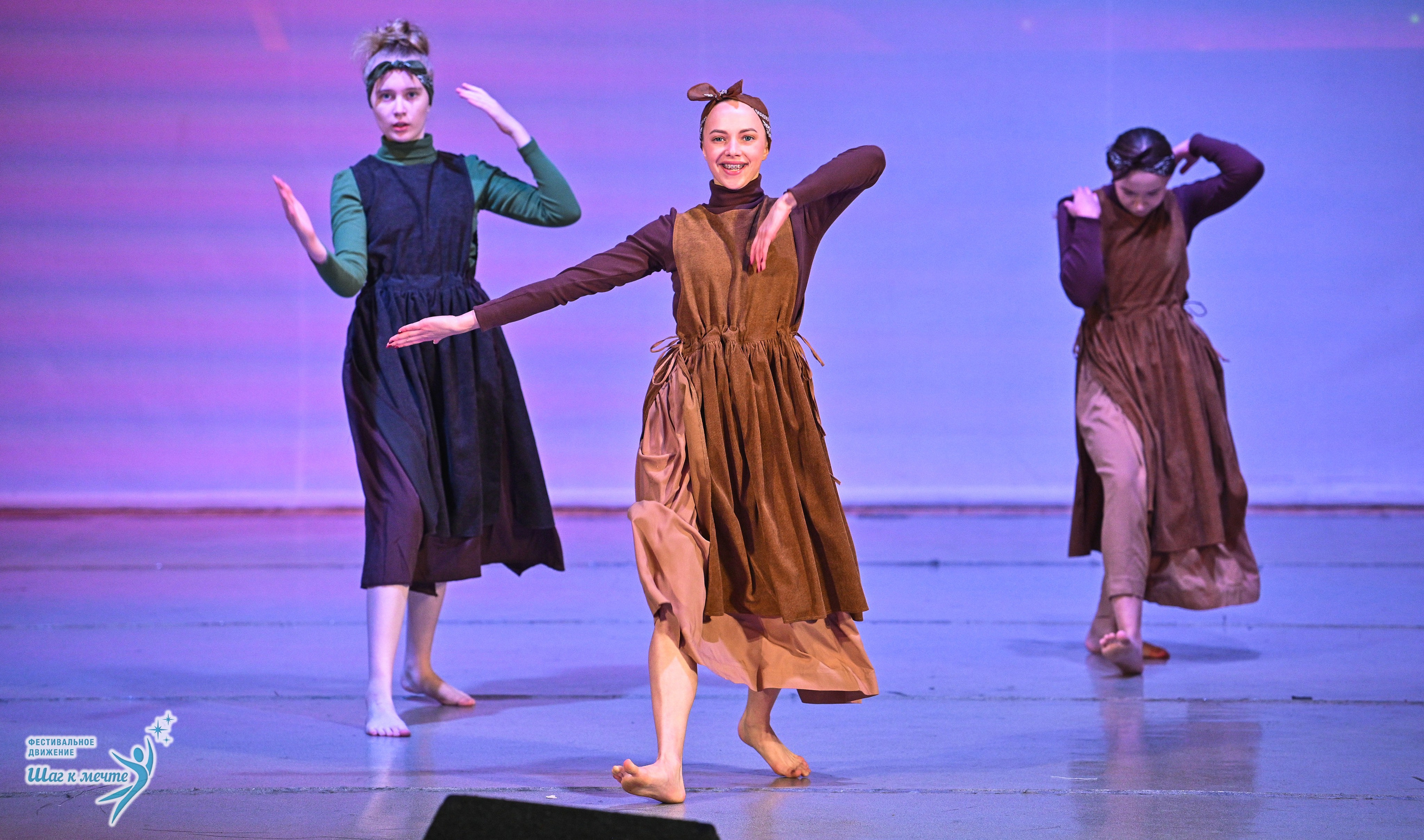 29.11.2025 Фестивальное движение «Шаг к мечте» г. Петрозаводск. Медиастудия Фото Концепт