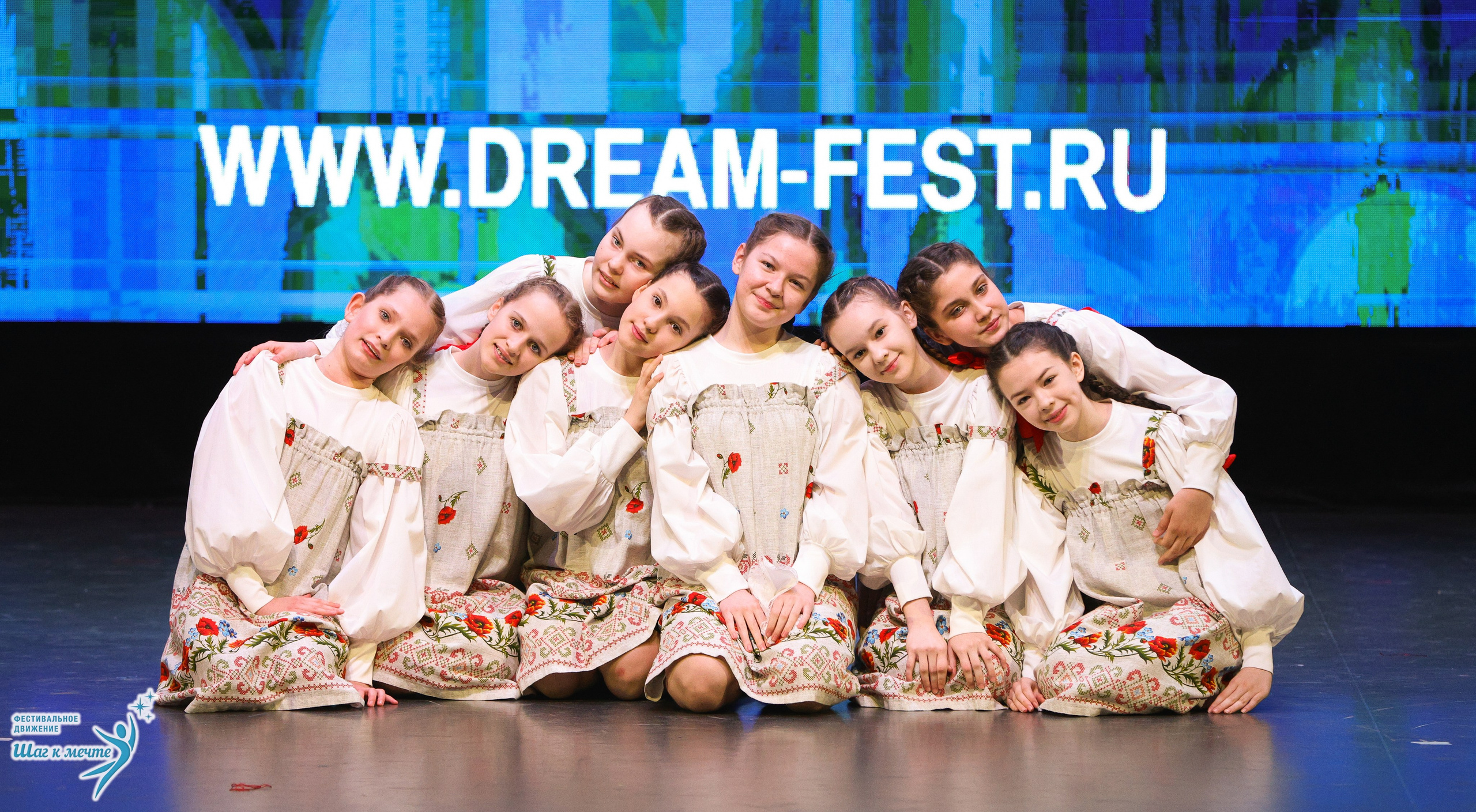 04.04.2026 Фестивальное движение «Шаг к мечте» г. Казань. Медиастудия Фото Концепт