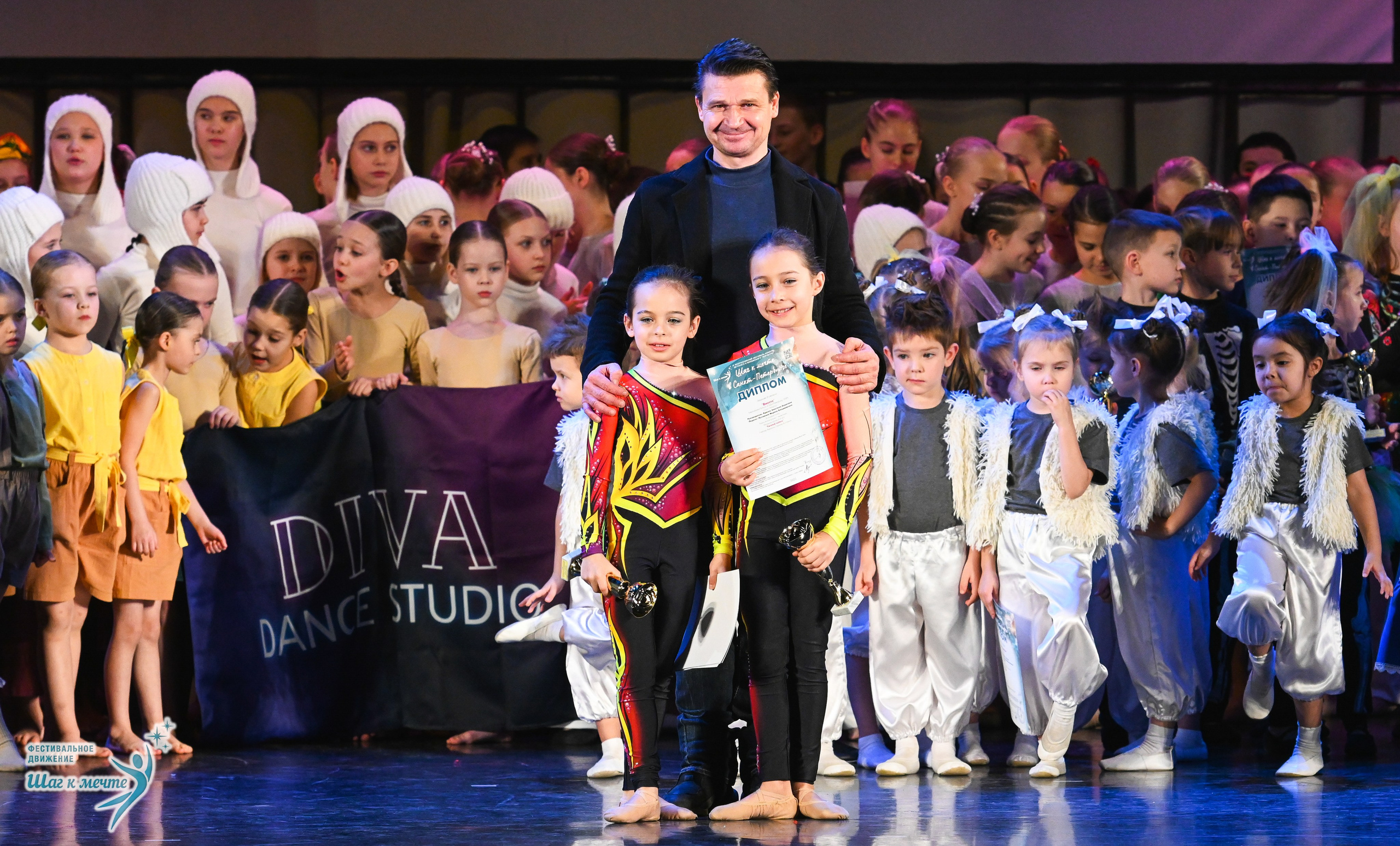 06.12.2025 Фестивальное движение «Шаг к мечте» г. Санкт-Петербург. Медиастудия Фото Концепт