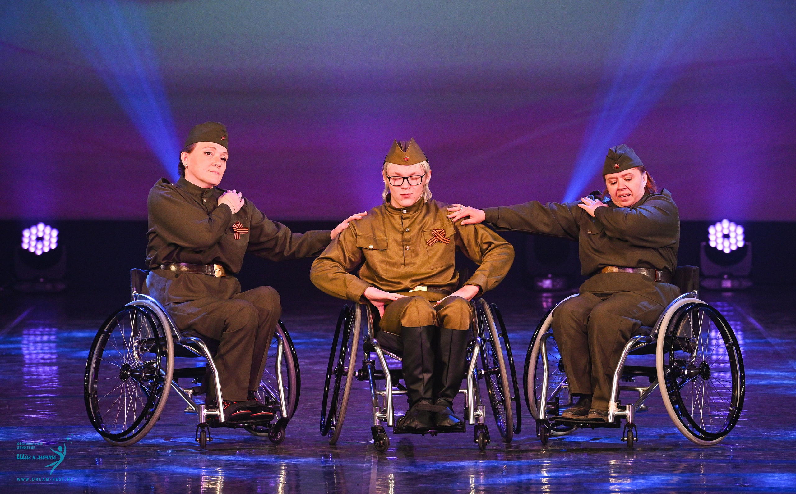 24.05.2025 «Мир под названием — Искусство танца» Фестивальное движение «Шаг к мечте» г. Кострома. Медиастудия Фото Концепт