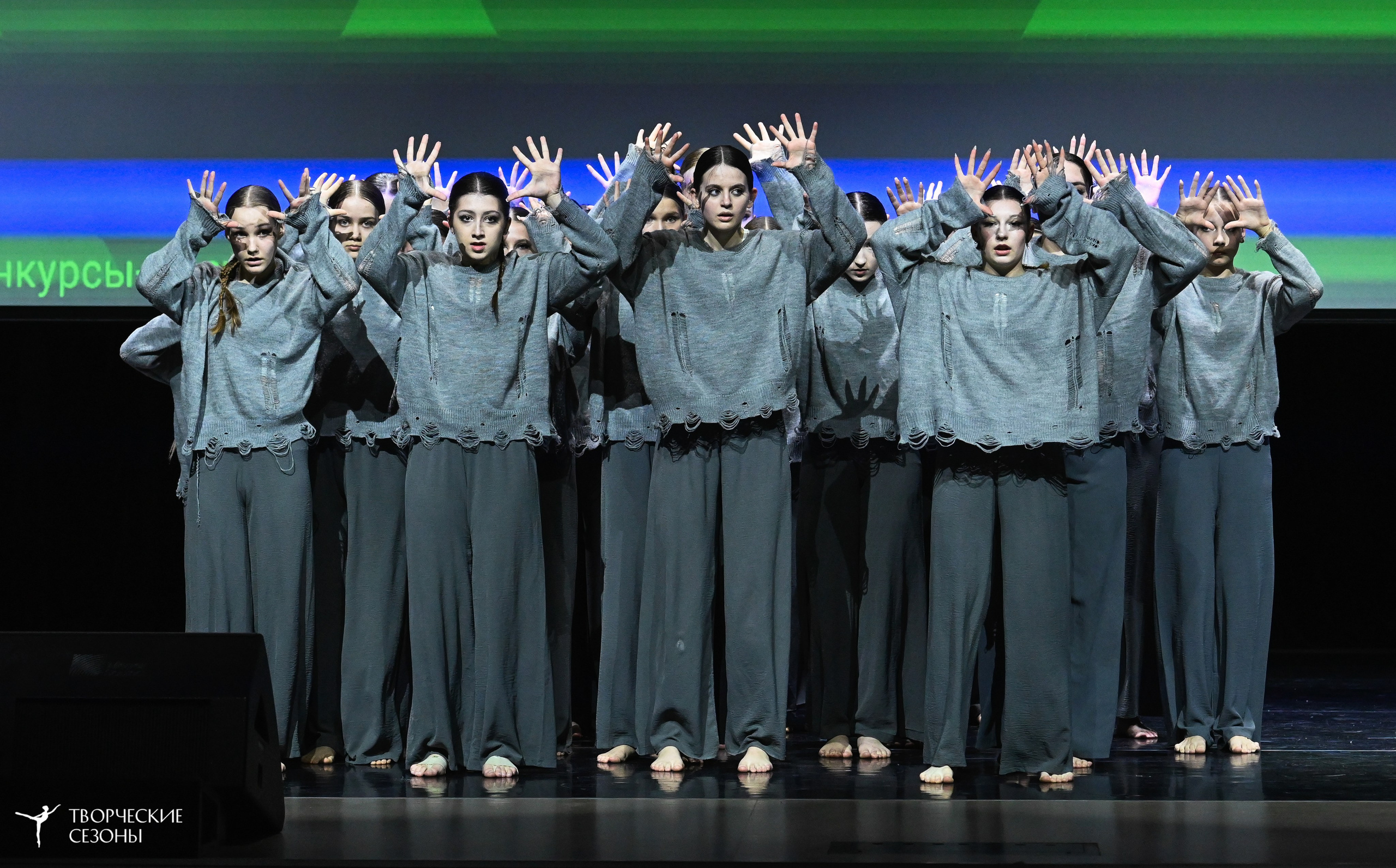 03.05.2025 «Творческие сезоны» Казанские ассамблеи искусств г. Казань. Медиастудия Фото Концепт