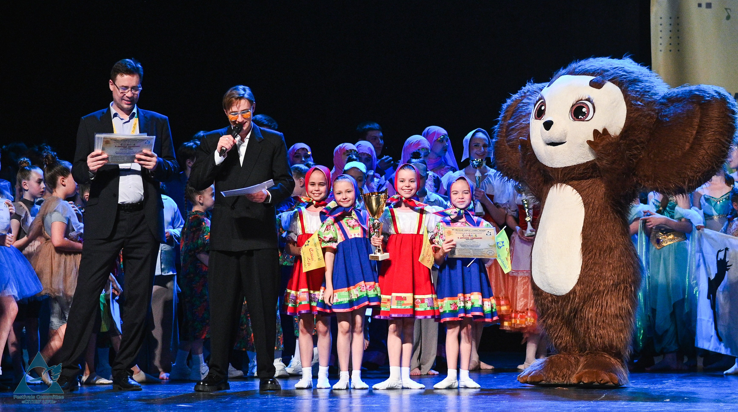 31.05.2025 «Жизнь Городов» Фестиваль-конкурс «Солнце в детских ладошках» г. Москва. Медиастудия Фото Концепт