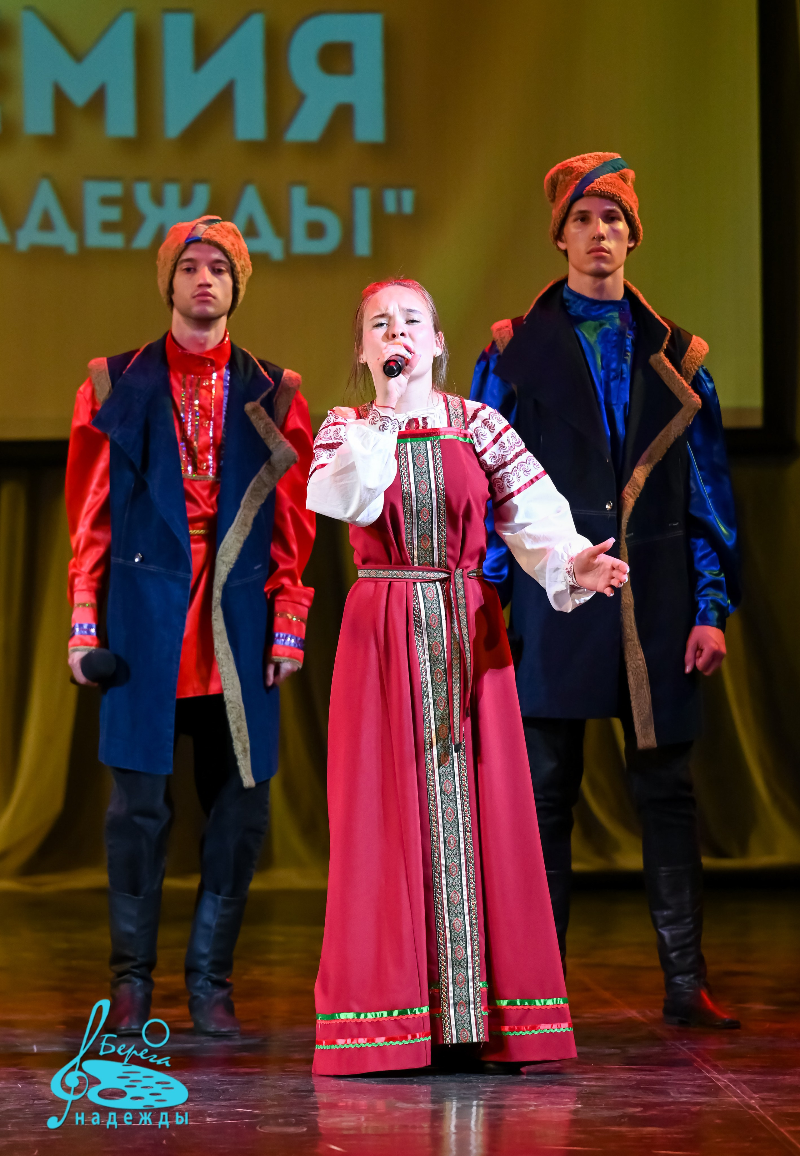 16.06.2024 Финальная Гранд-Премия проекта «Берега Надежды» г. Москва. Медиастудия Фото Концепт