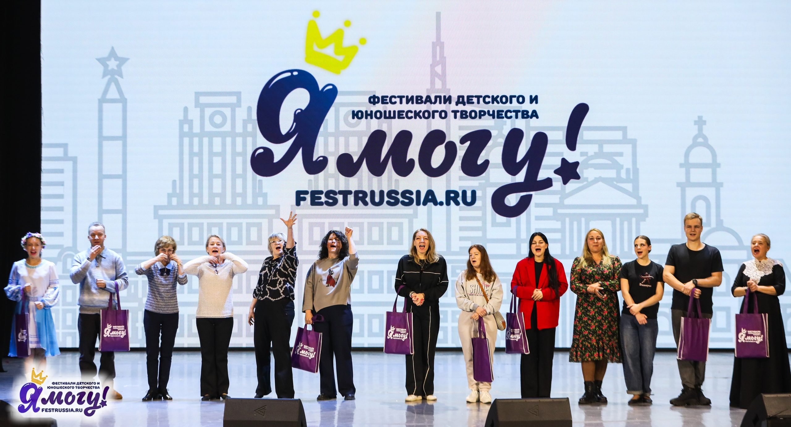 06.01.2026 «Я МОГУ!» XXIII Международный фестиваль-конкурс «Союз Добра» г. Минск. Медиастудия Фото Концепт