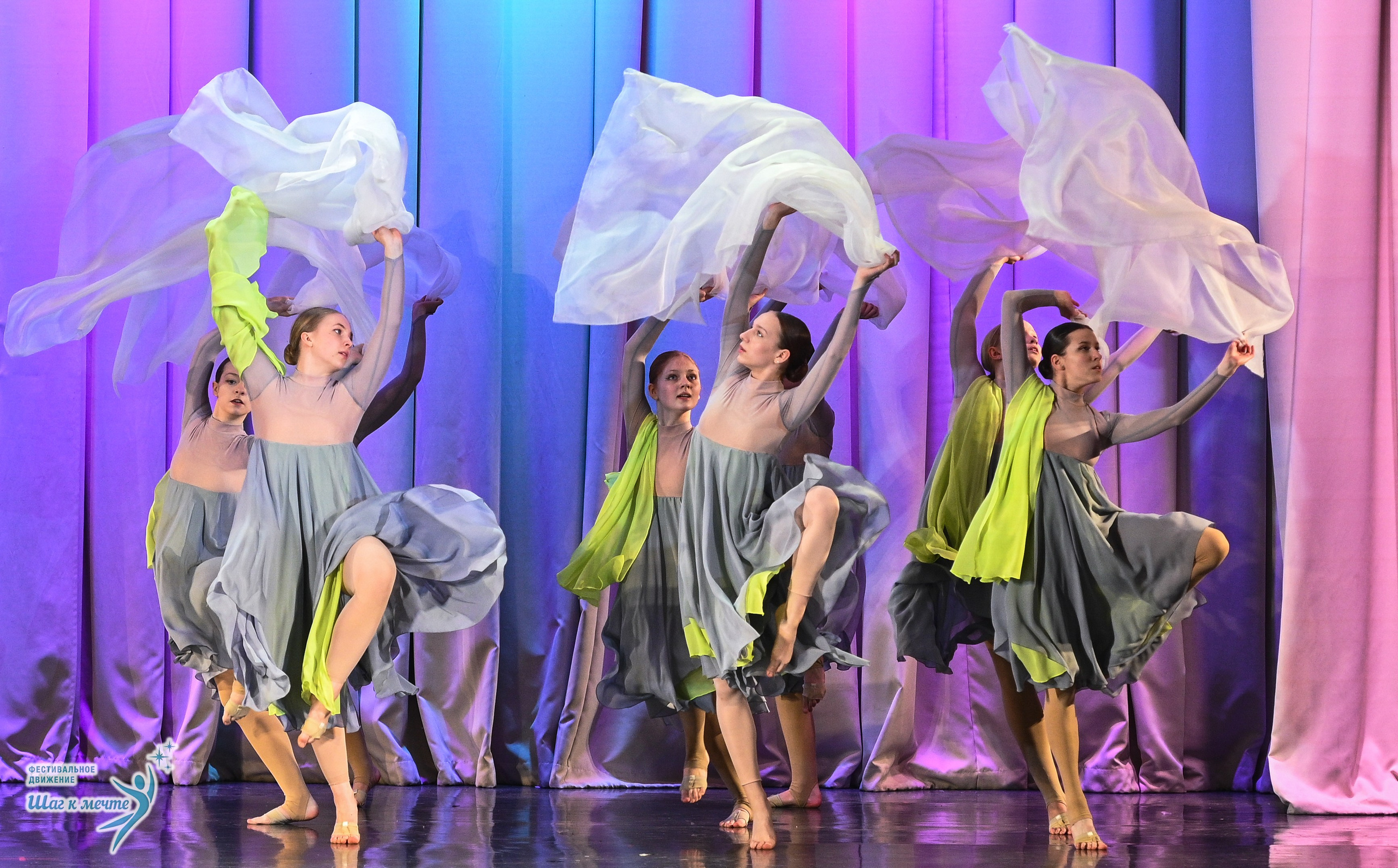 25.04.2026 Фестивальное движение «Шаг к мечте» г. Санкт-Петербург. Медиастудия Фото Концепт