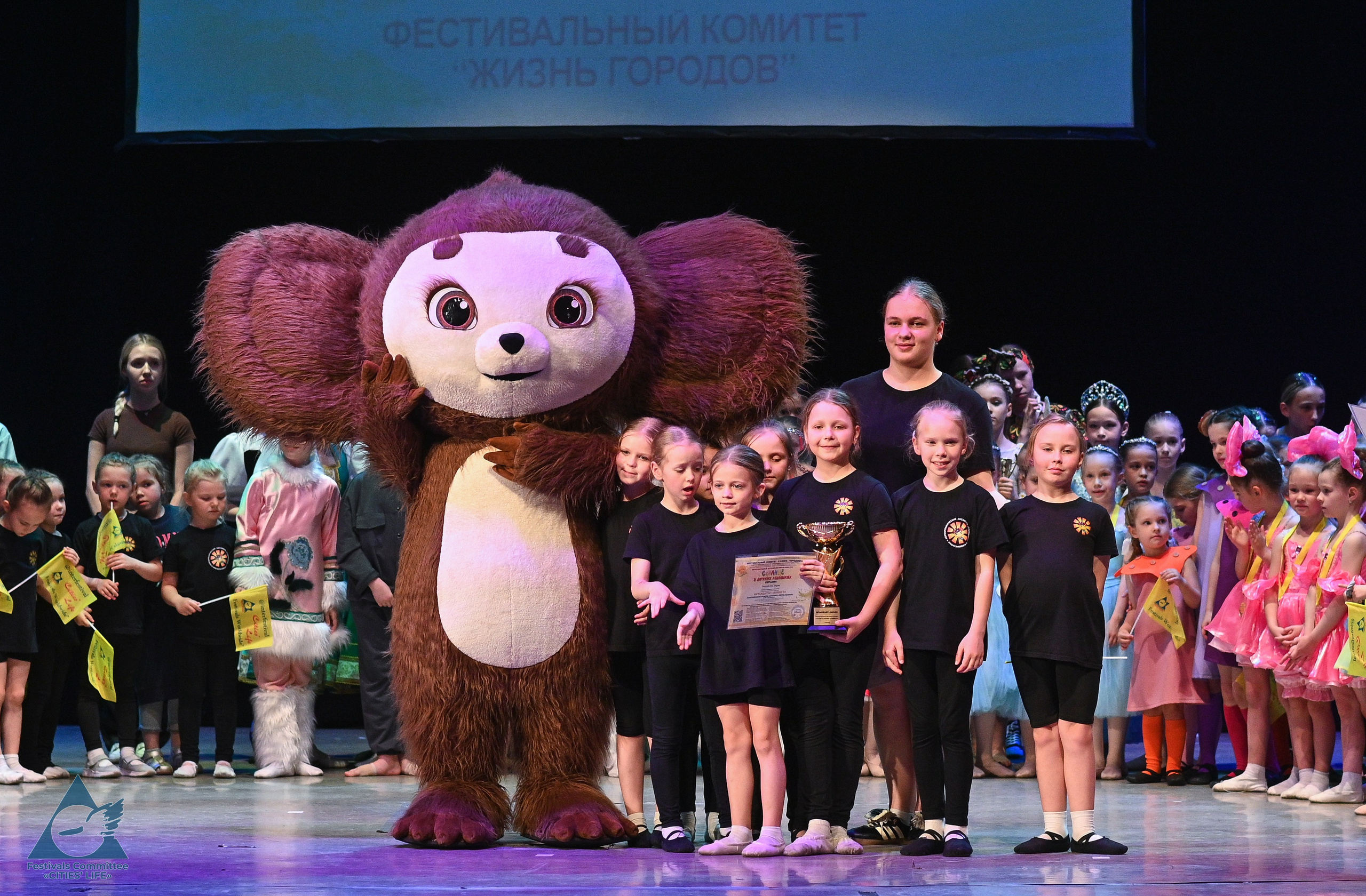 01.06.2025 «Жизнь Городов» Фестиваль-конкурс «Солнце в детских ладошках» г. Москва. Медиастудия Фото Концепт