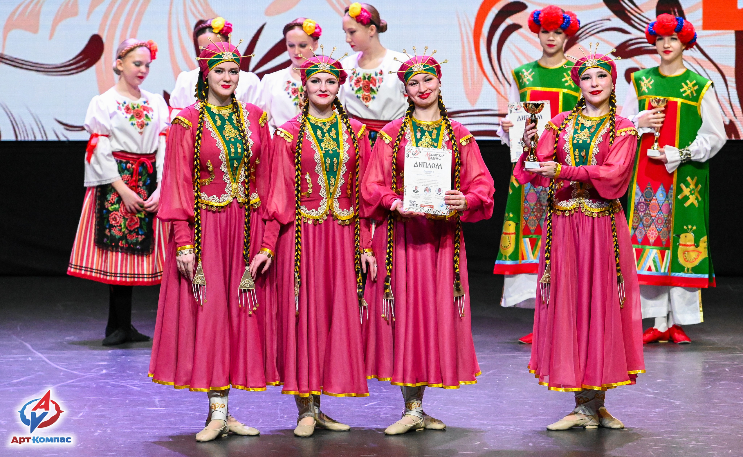 25.03.2026 «Арт-Компас» Конкурс народного танца «Московская Кадриль» г. Москва. Медиастудия Фото Концепт