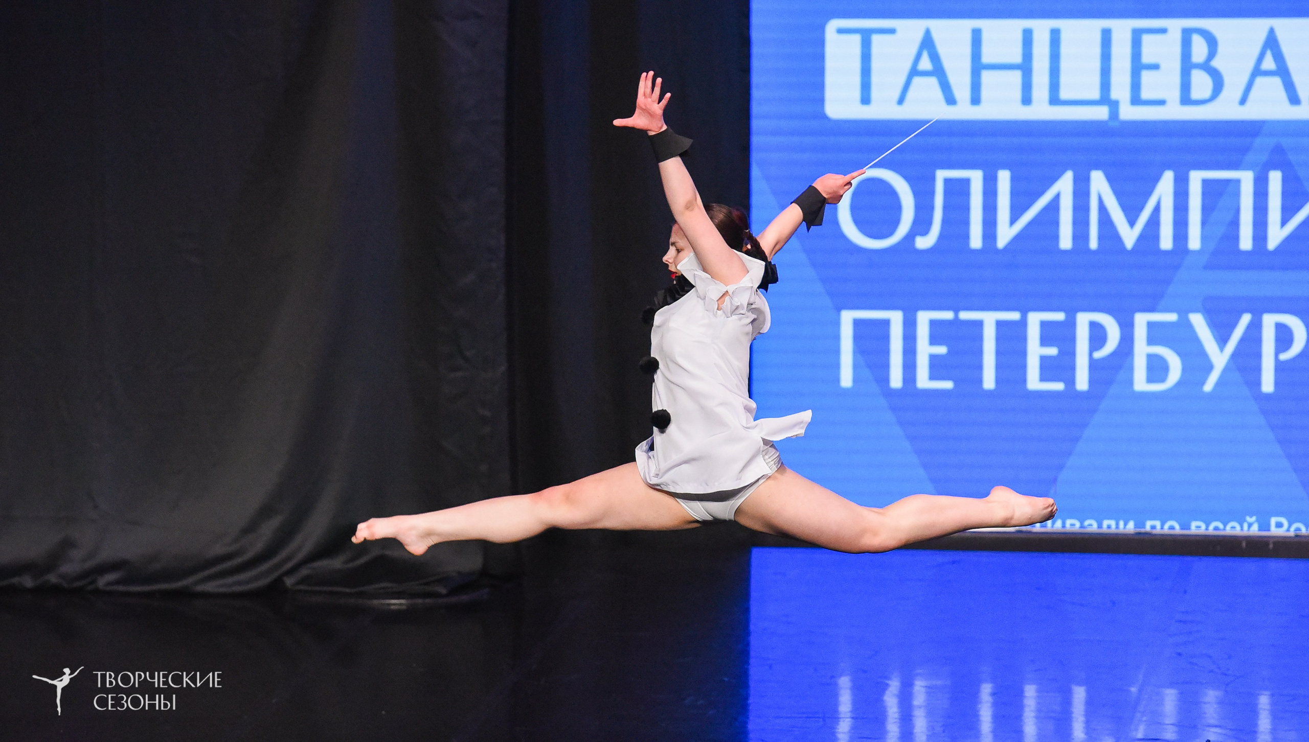 26.03.2026 IV Всероссийский фестиваль «Всероссийская Танцевальная Олимпиада» г. Санкт-Петербург. Медиастудия Фото Концепт