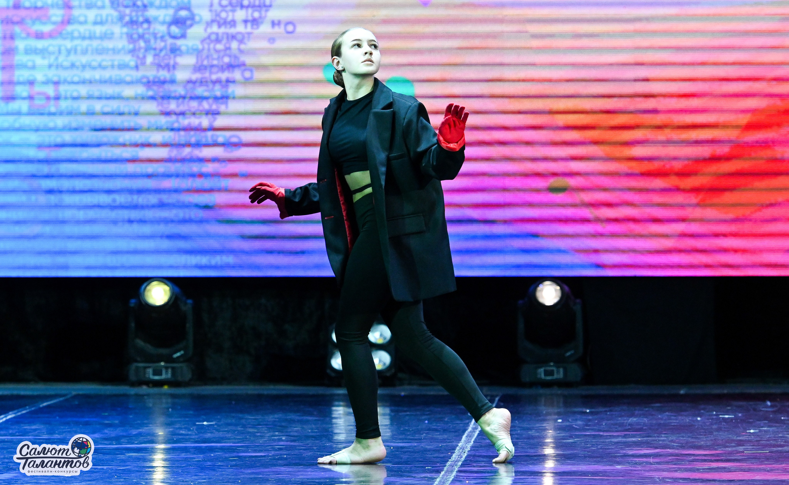 06.01.2025 23-й Международный Фестиваль-Конкурс «Белорусские узоры» г. Минск. Медиастудия Фото Концепт