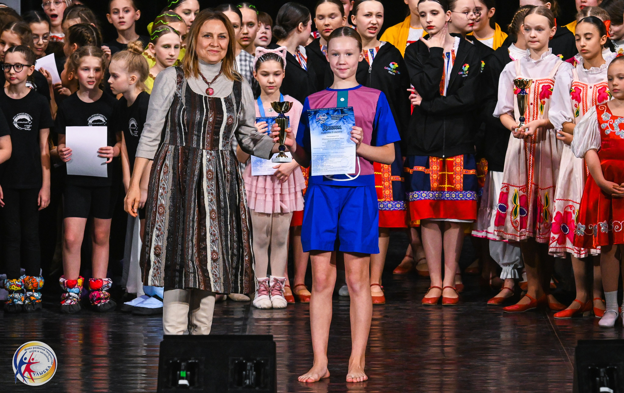 25.01.2026 Международный творческий конкурс «МЕТЕЛИЦА» г. Самара. Медиастудия Фото Концепт