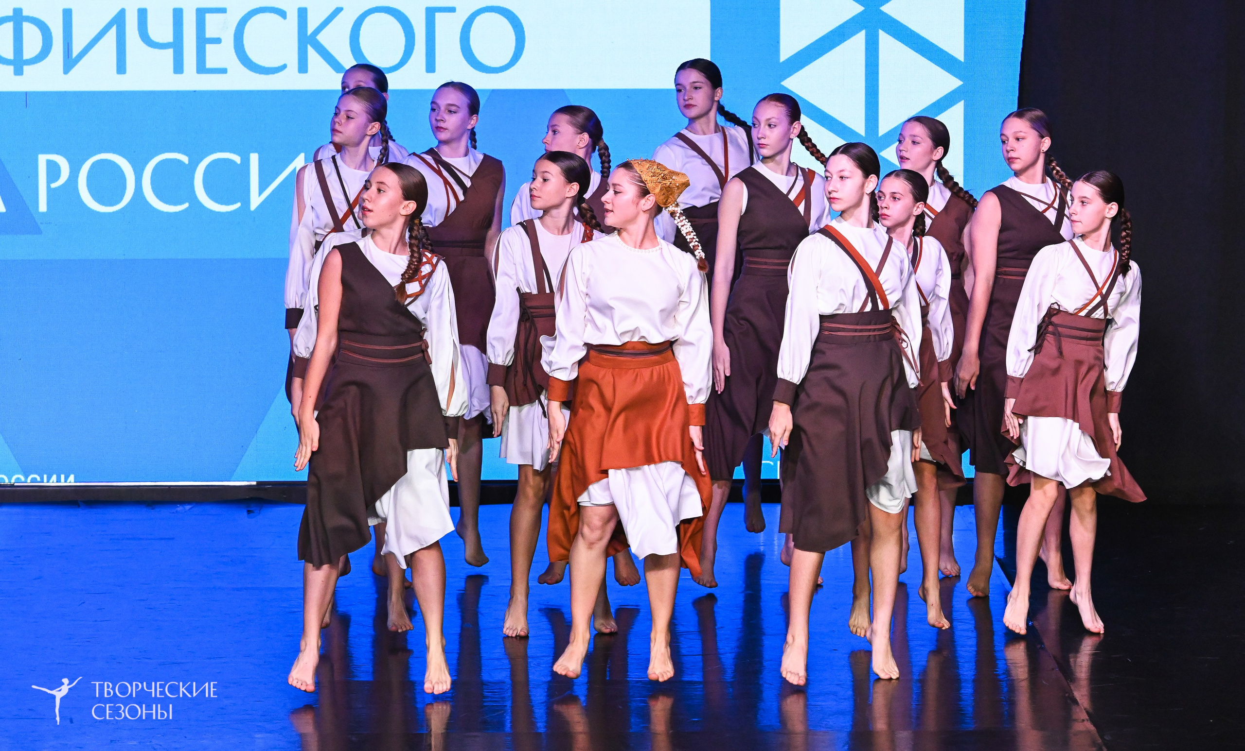 03.11.2025 VI форум-конкурс «Единый кубок хореографического искусства России» г. Санкт-Петербург. Медиастудия Фото Концепт