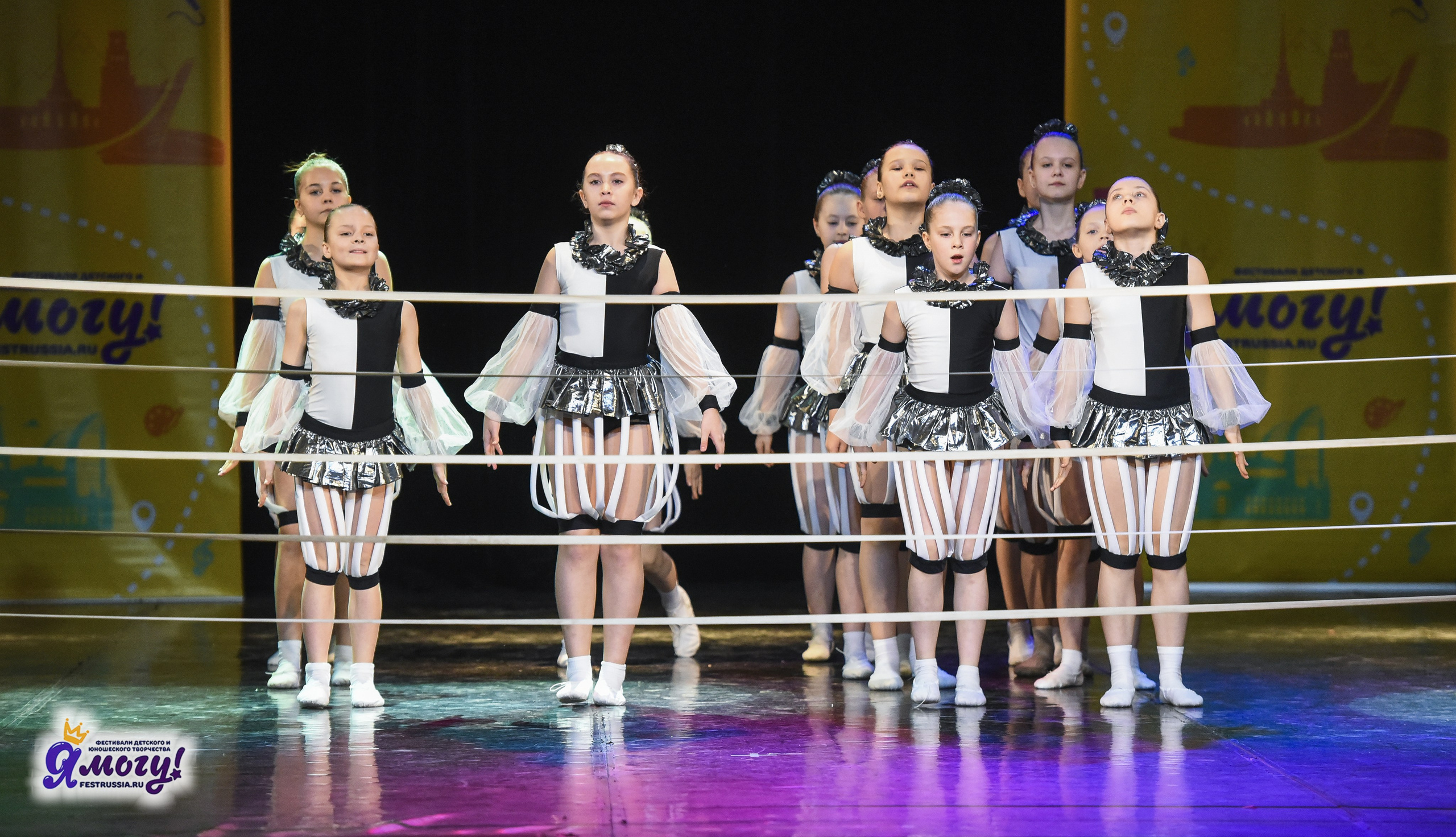 21.02.2026 «Я МОГУ!» 89-й Международный фестиваль-конкурс «Вдохновение. Зима» г. Санкт-Петербург. Медиастудия Фото Концепт