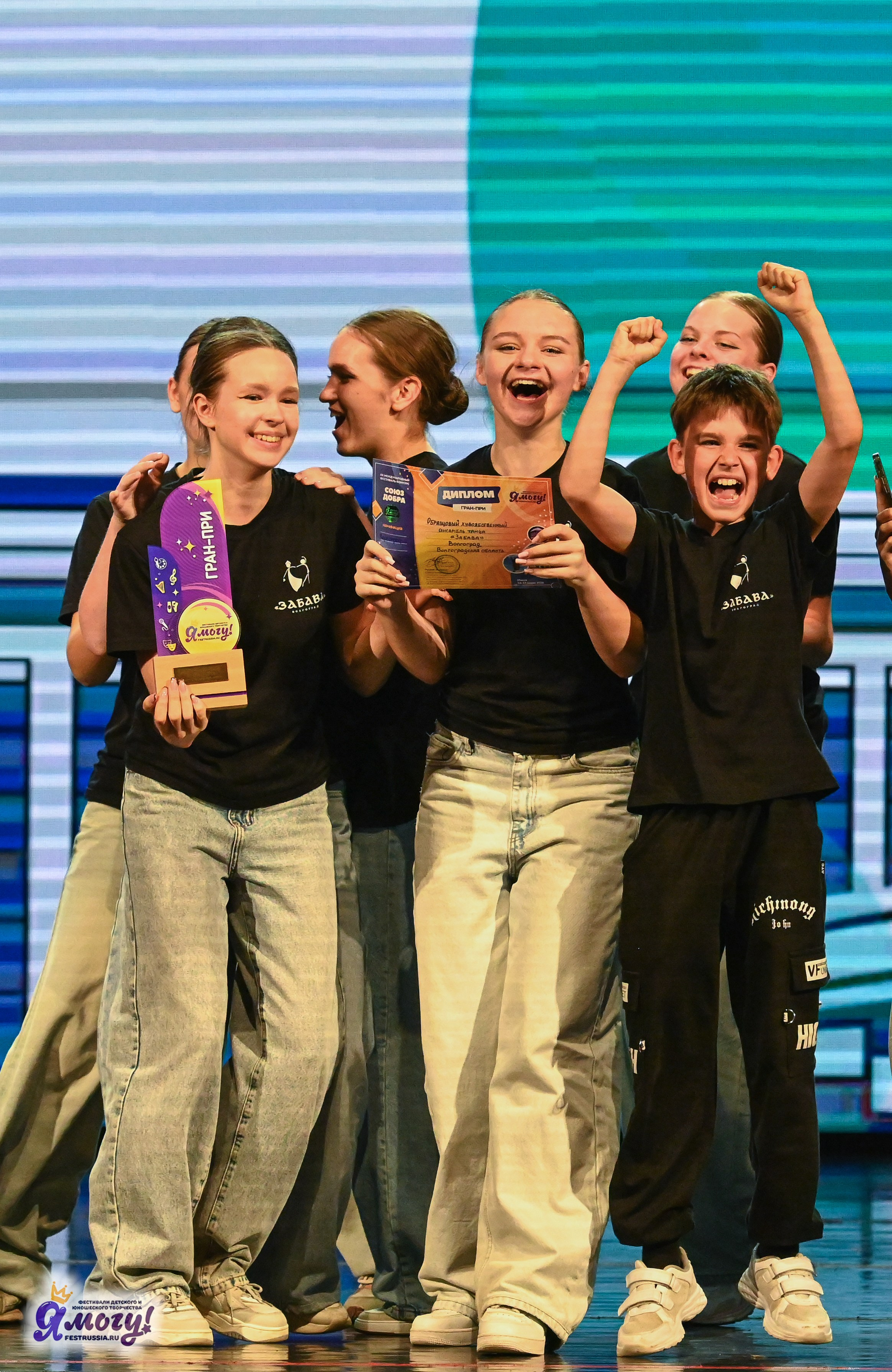 13.06.2025 «Я МОГУ!» XX Международный фестиваль-конкурс «Союз Добра» г. Минск. Медиастудия Фото Концепт