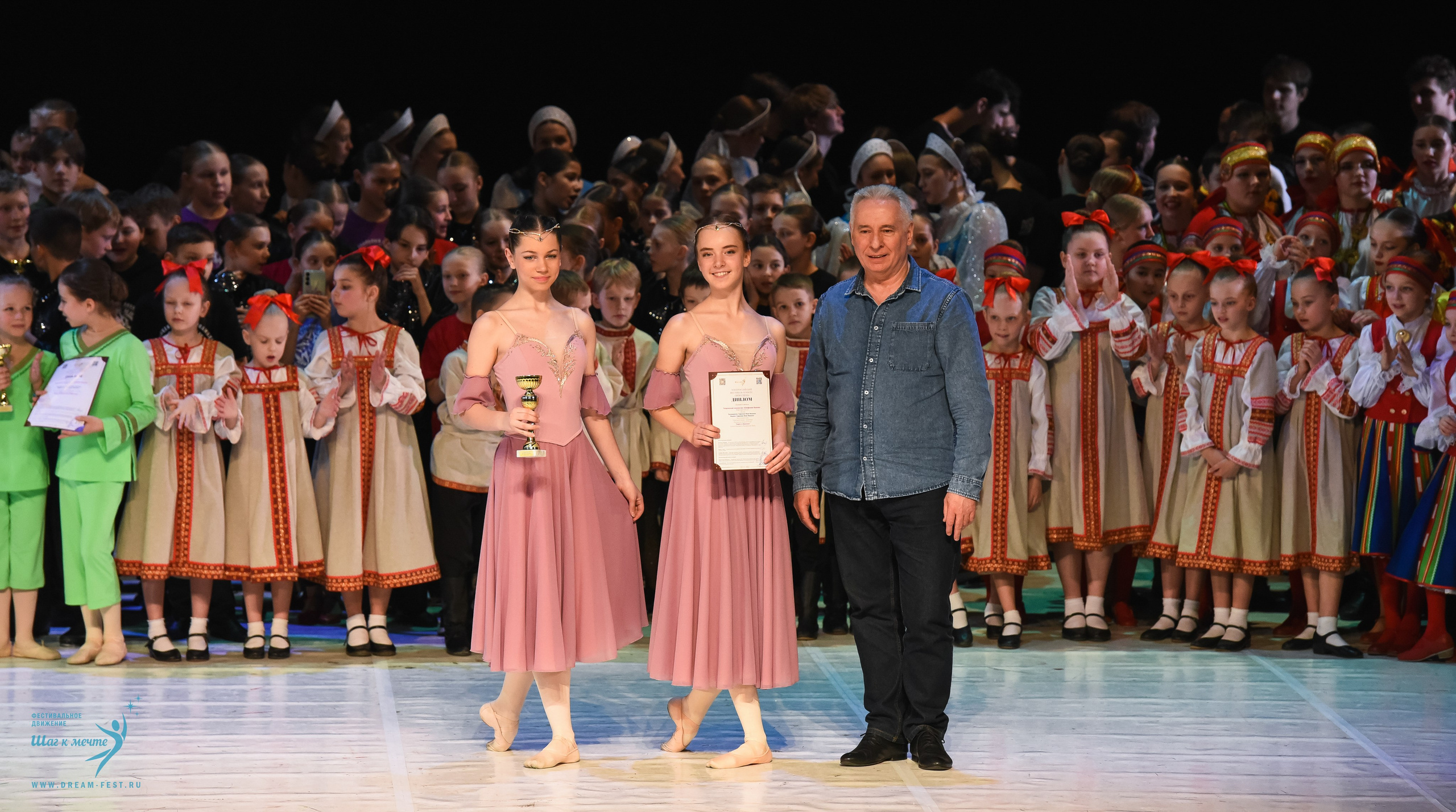 28.02.2026 Фестивальное движение «Шаг к мечте» г. Москва. Медиастудия Фото Концепт