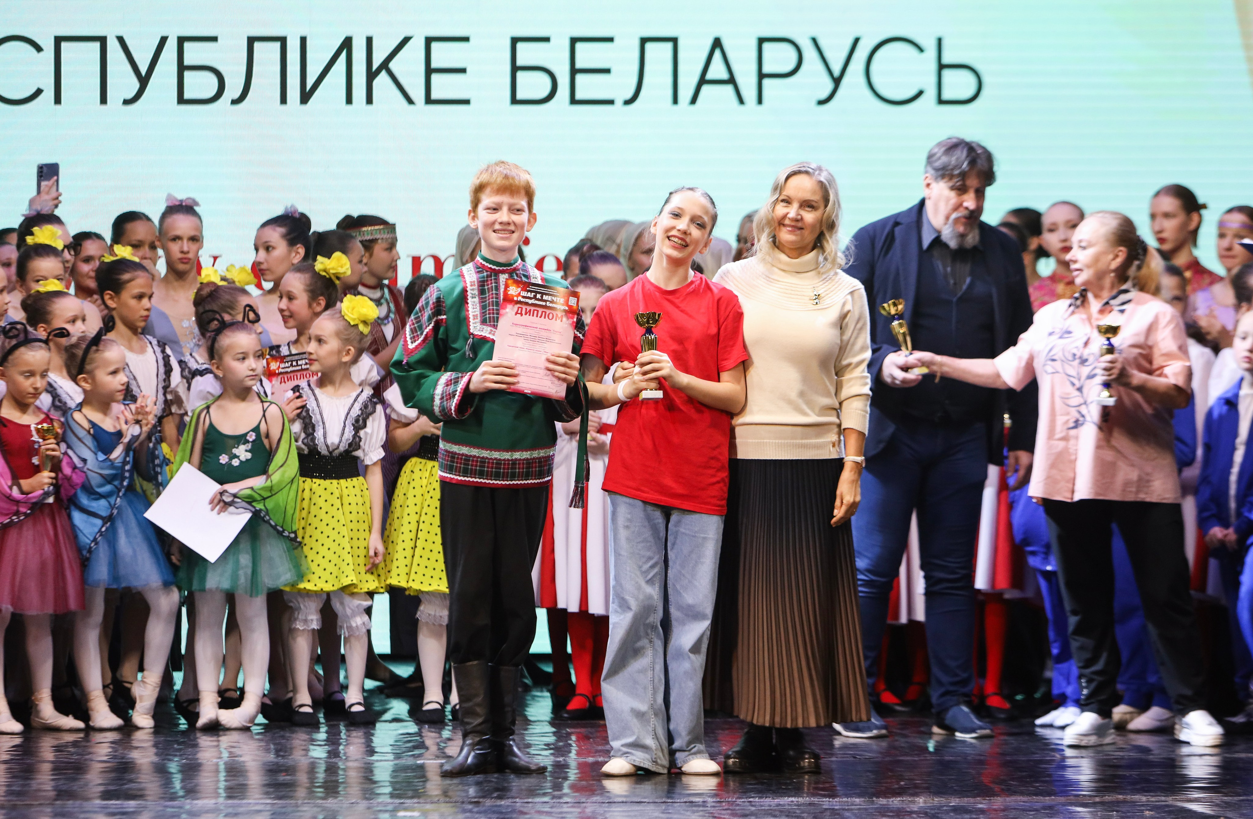 Фестивальное движение «Шаг к мечте» г. Минск. Медиастудия Фото Концепт