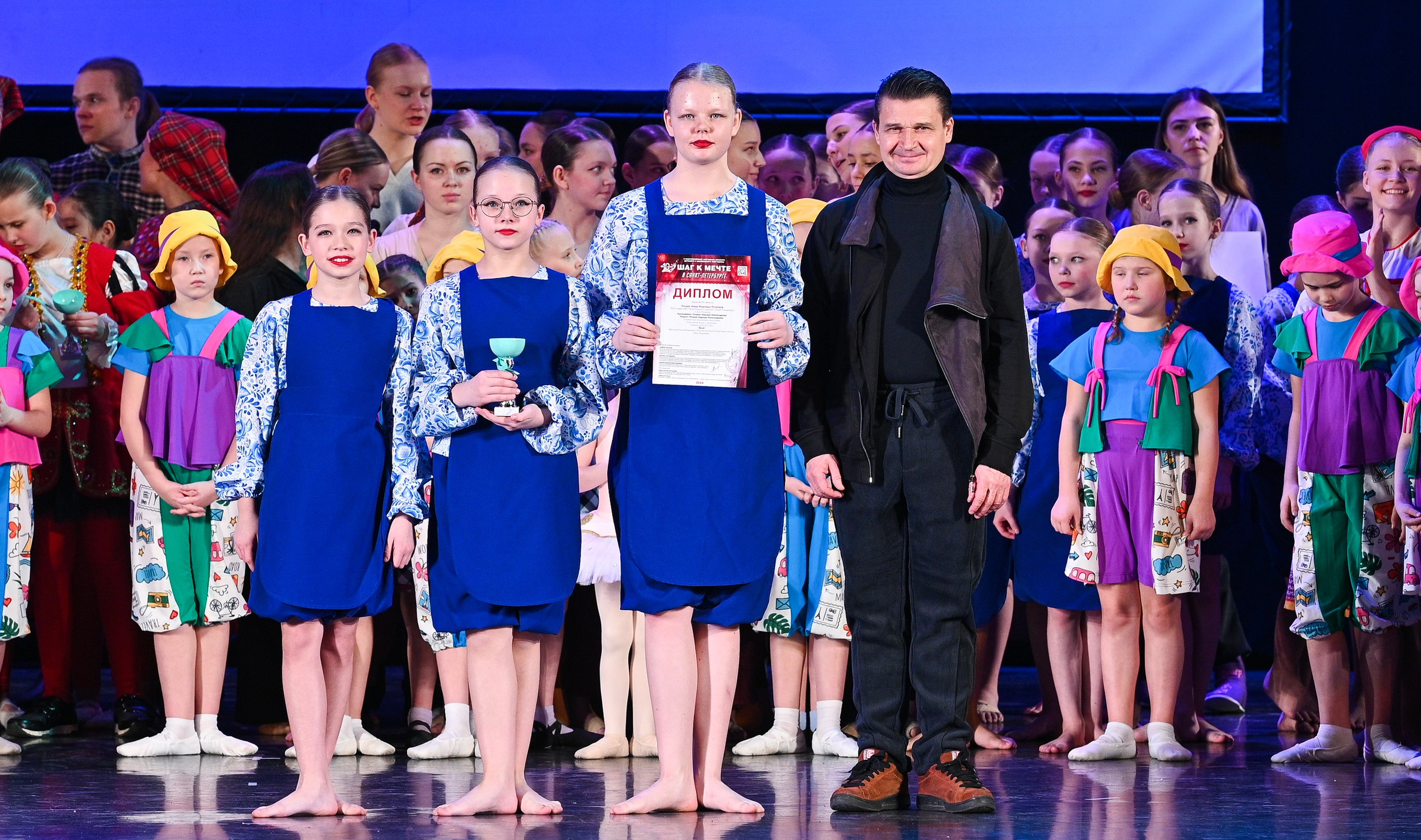 07.12.2024 Фестивальное движение «Шаг к мечте» г. Санкт-Петербург. Медиастудия Фото Концепт