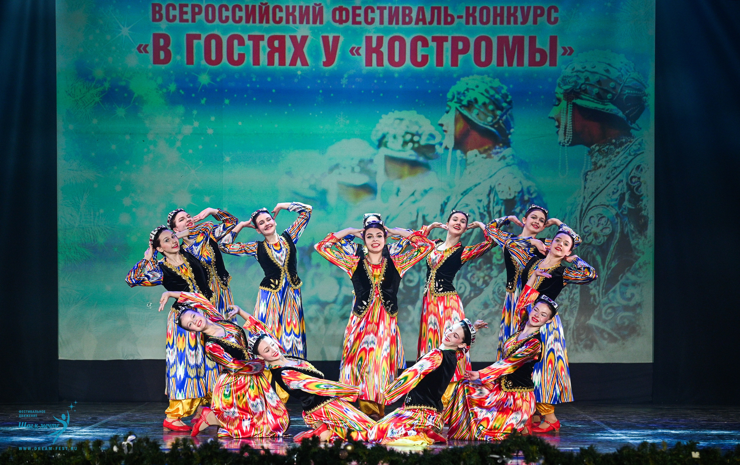 18.01.2025-19.01.2025 Фестивальное движение «Шаг к мечте» г. Кострома. Медиастудия Фото Концепт