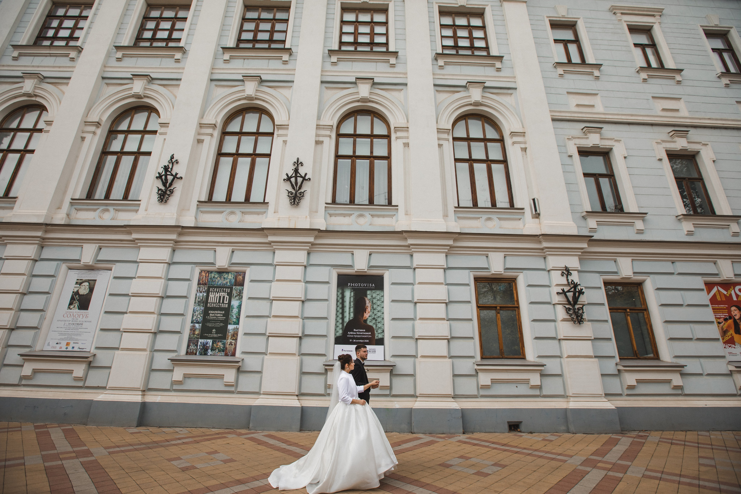 Давид и Ольга. Свадебный и семейный фотограф в Краснодаре