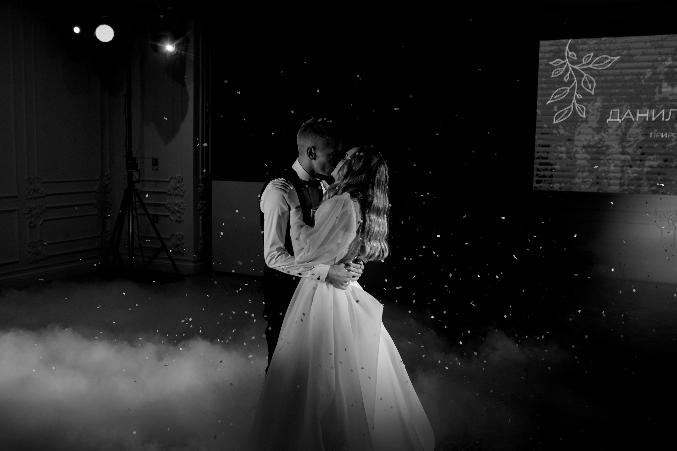 D & M. Свадебный и семейный фотограф в Астрахани Сергунова Наталья