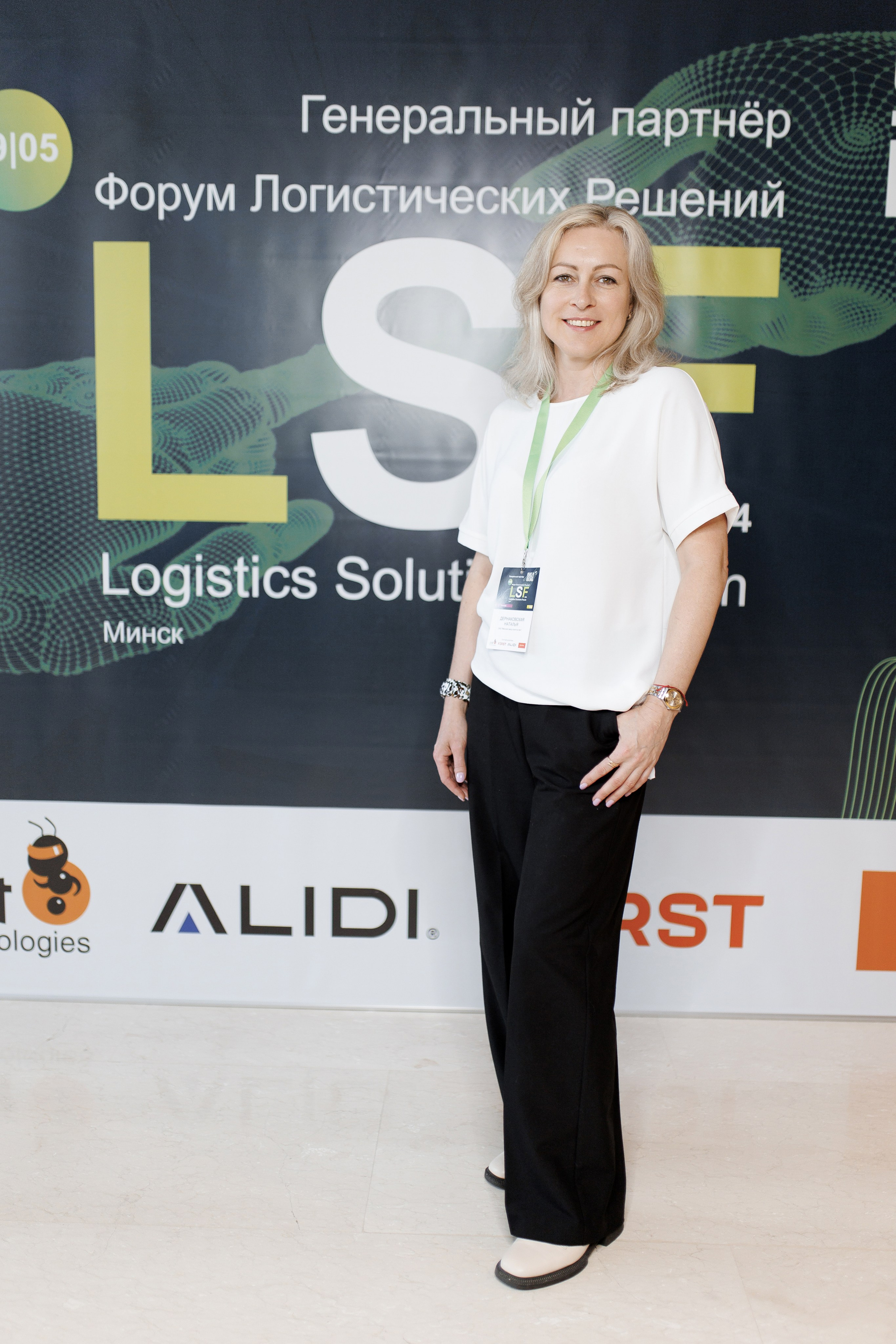 LSF. Свадебный фотограф Каледич Тимофей