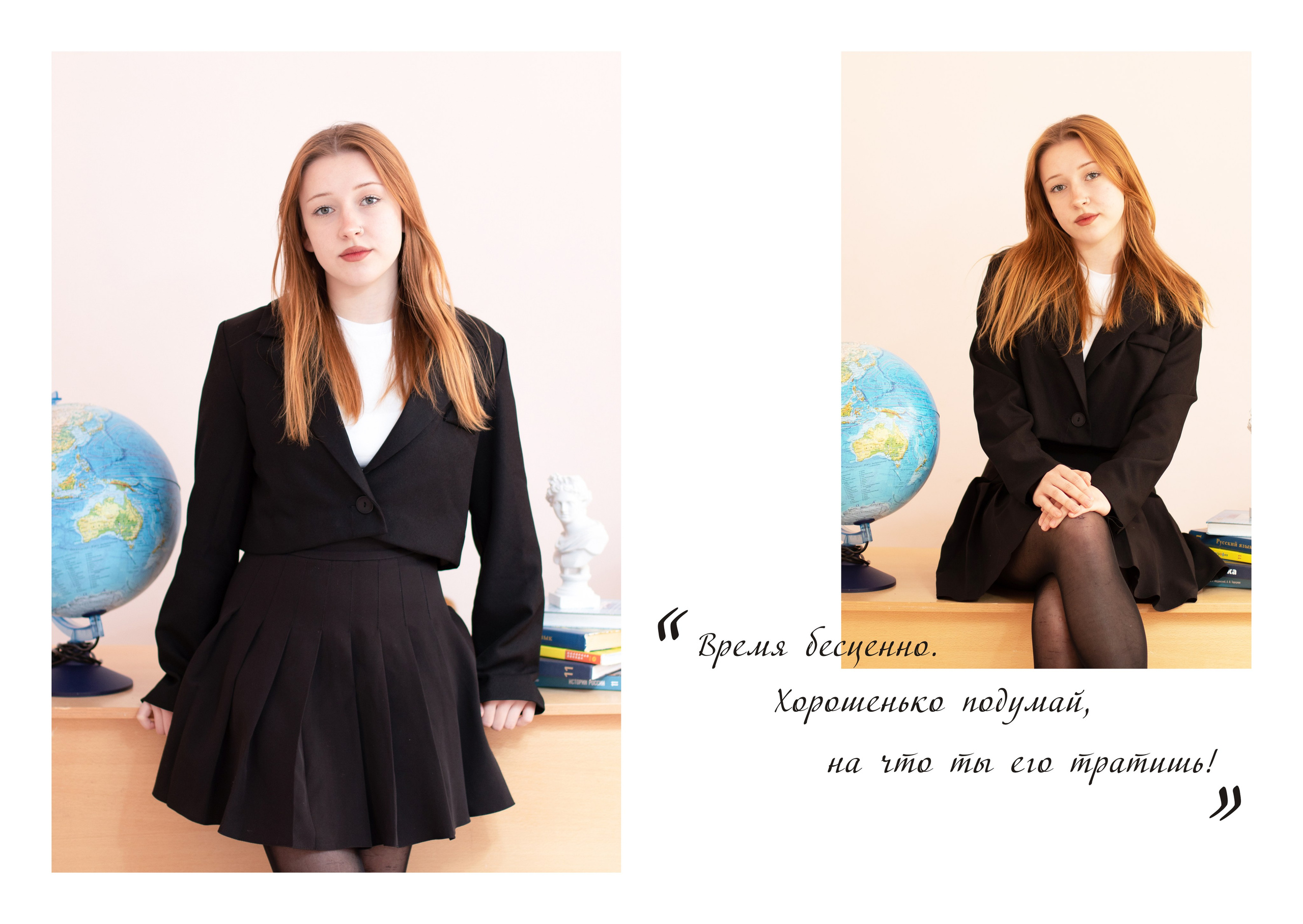 МОМЕНТЫ. Свадебный & Школьный фотограф