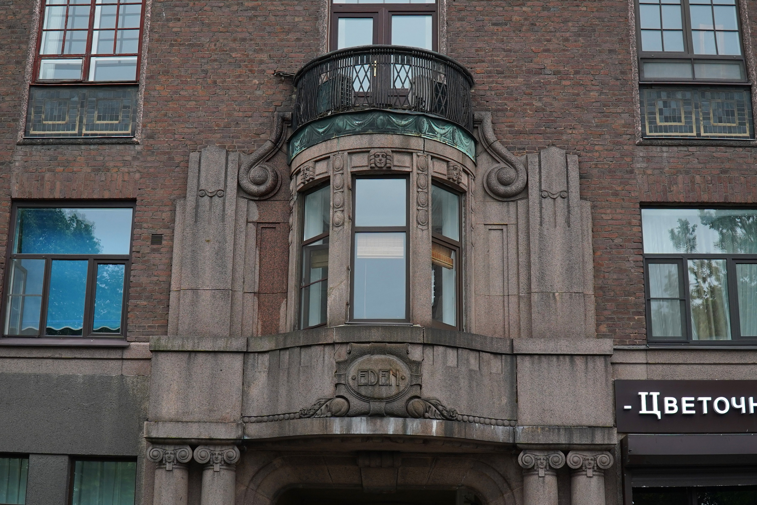 ВЫБОРГ. Июль 2024. Фотограф Наталья Погодина в г. Обнинске