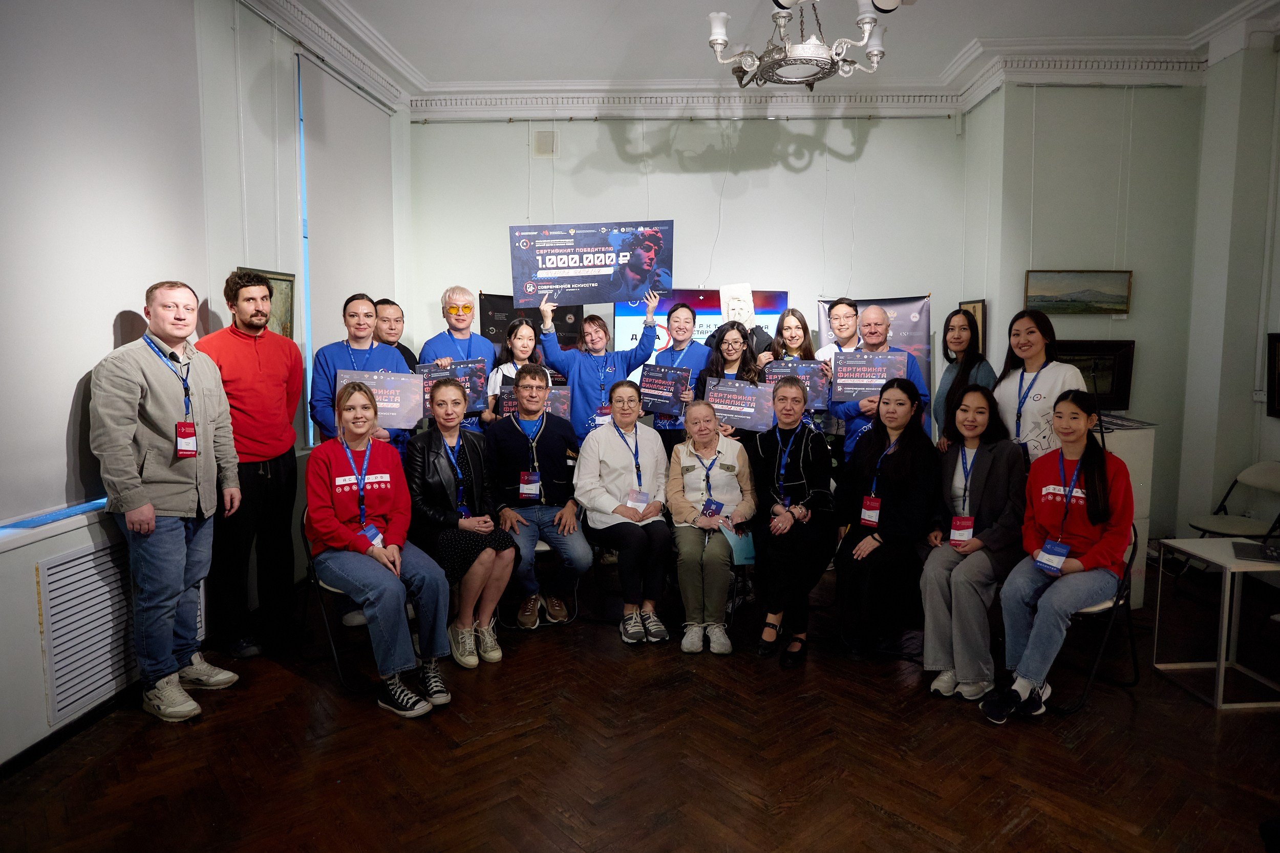 Арктическая стартап-экспедиция. Владивосток. Репортажный фотограф Владивосток Анастасия Сокольникова