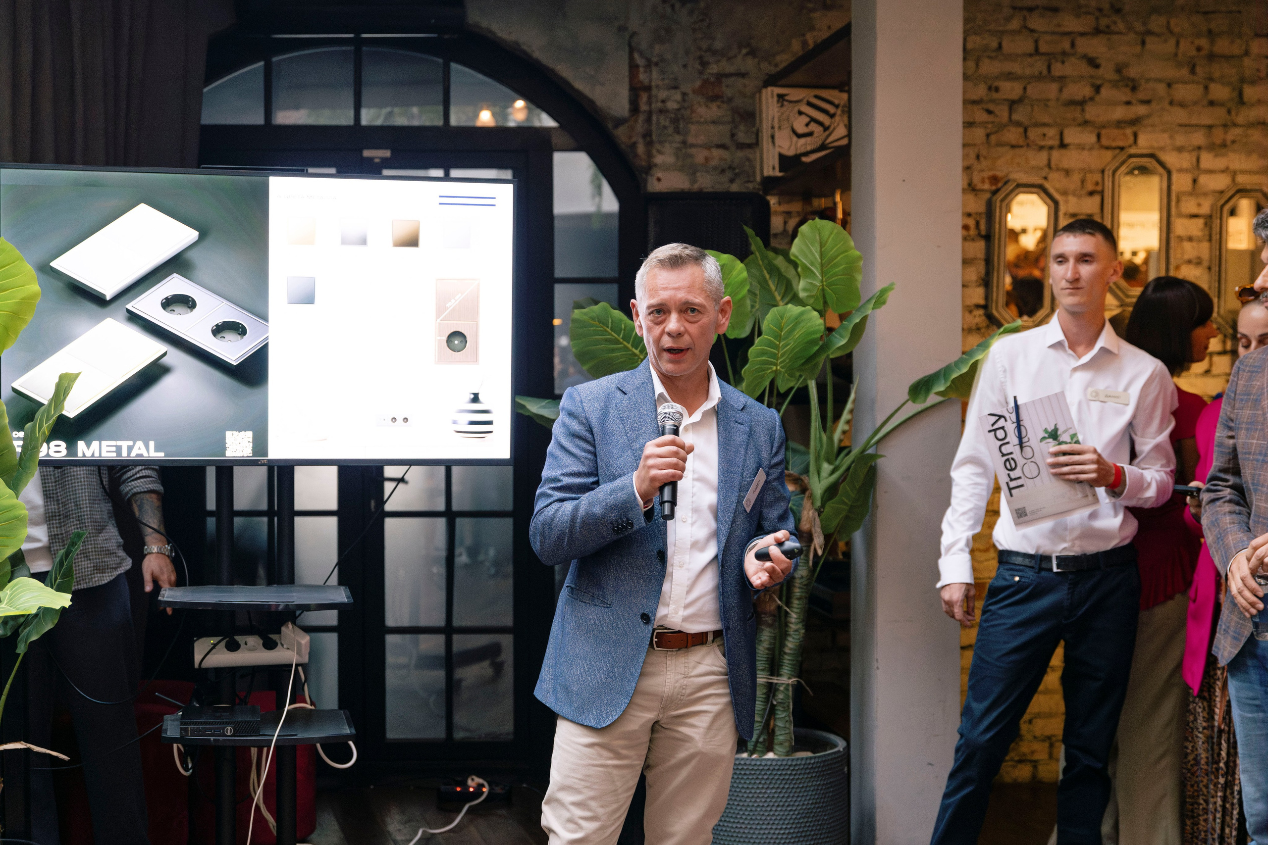 Trendy Colors event. Фотограф в Москве и Московской области