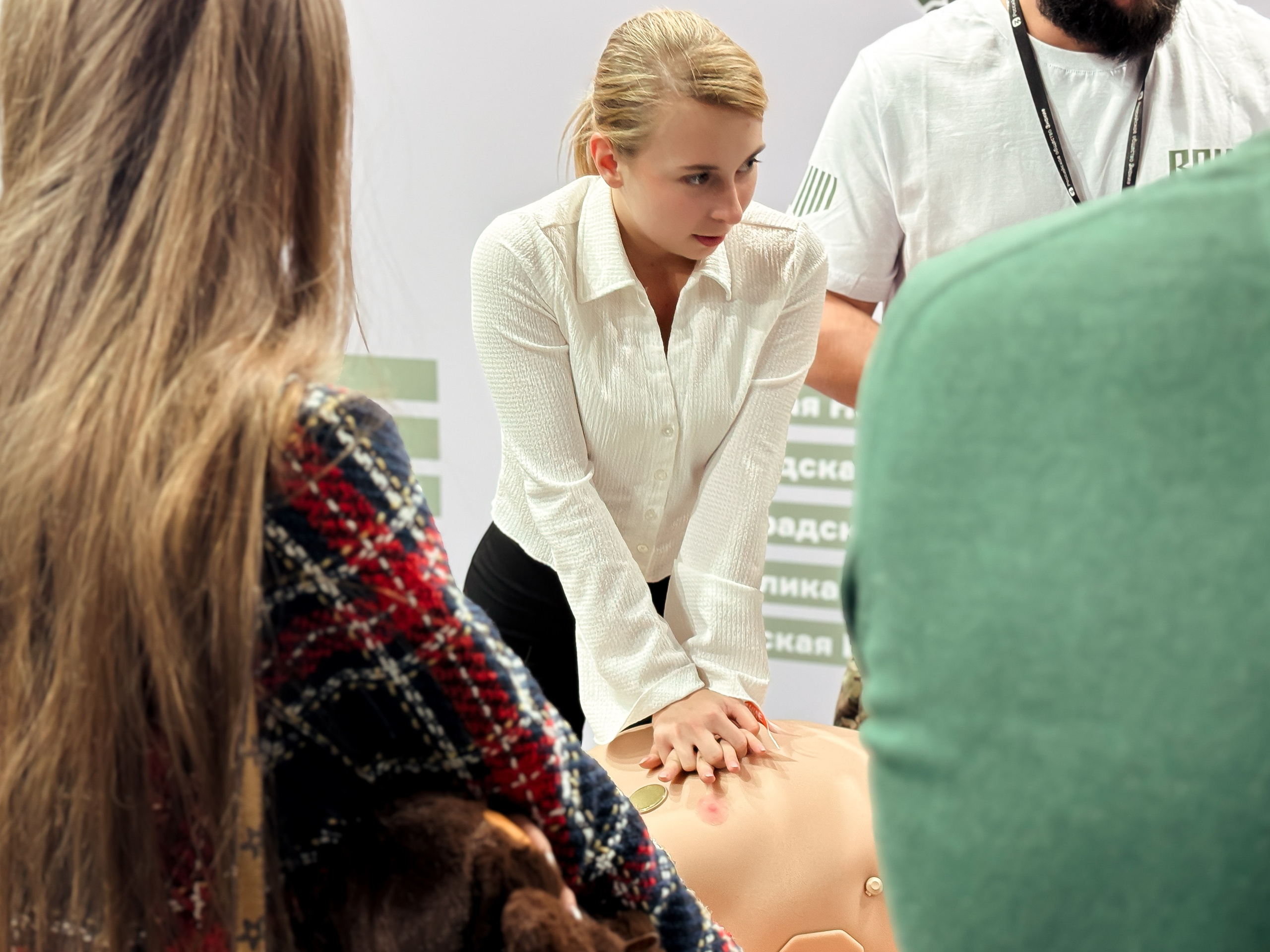 Мероприятие Знание (съемка на iphone). Главная