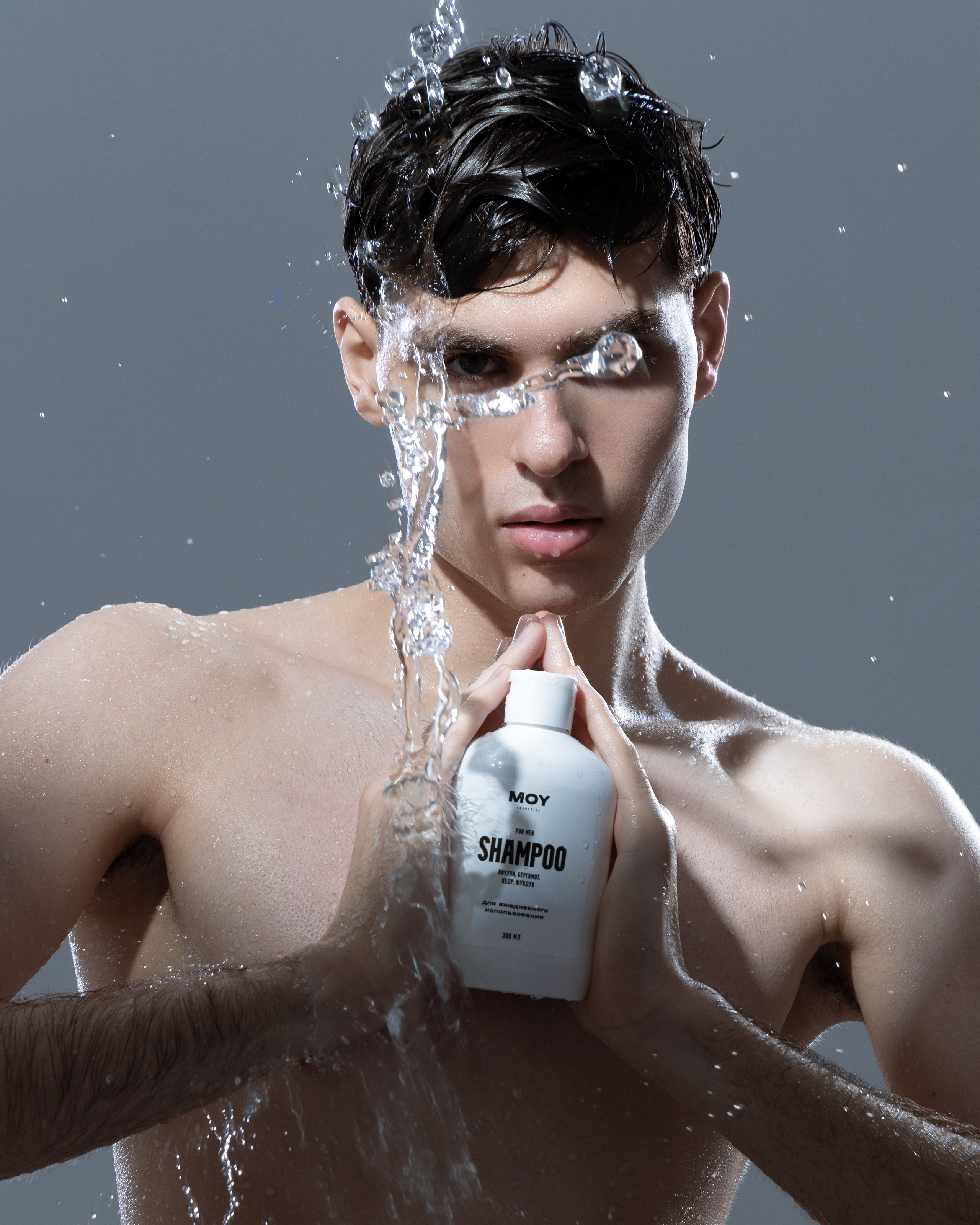 MOY Cosmetics. Photographer. Producer. Retoucher