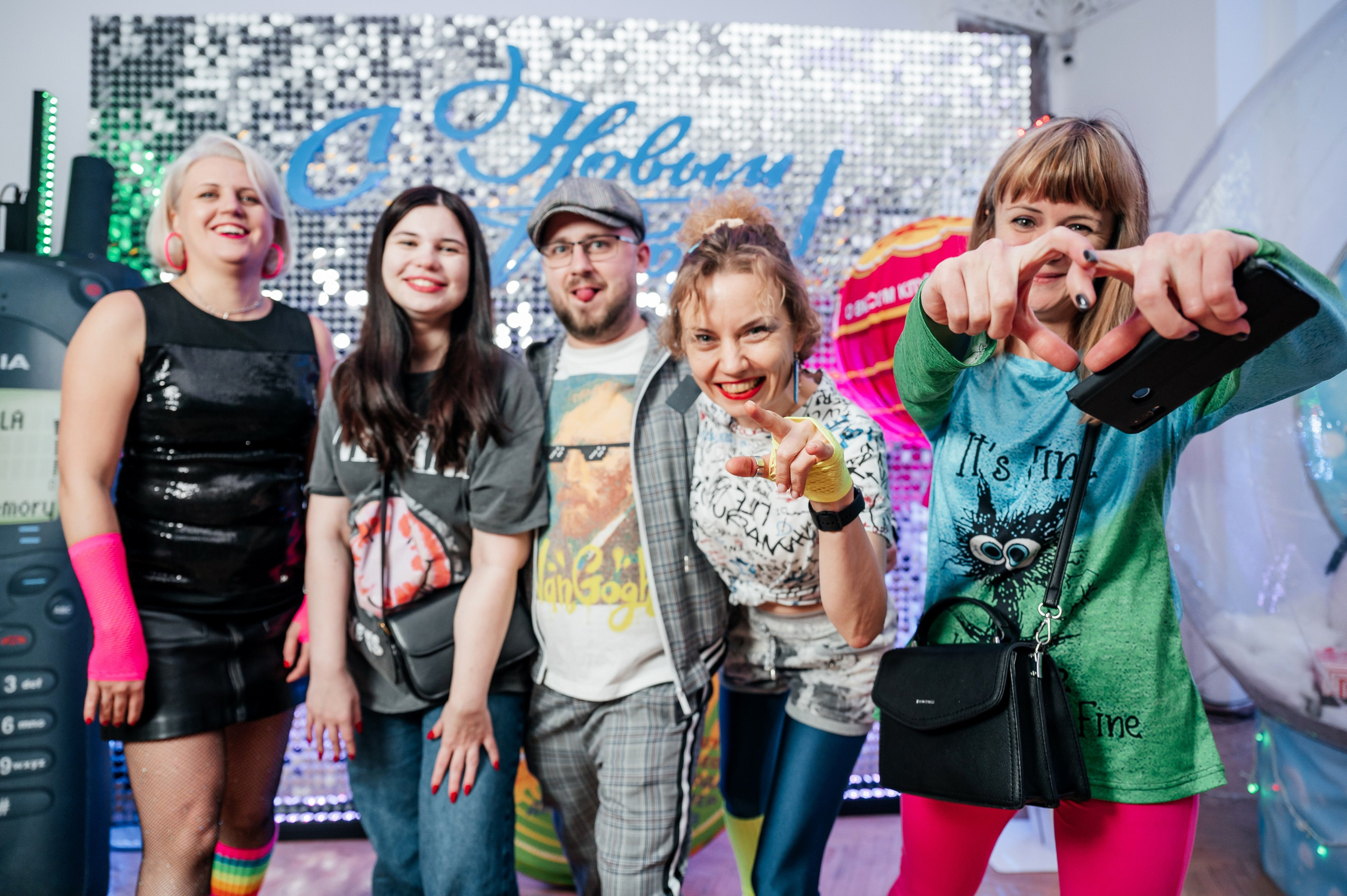 Корпоратив в стиле 90-х