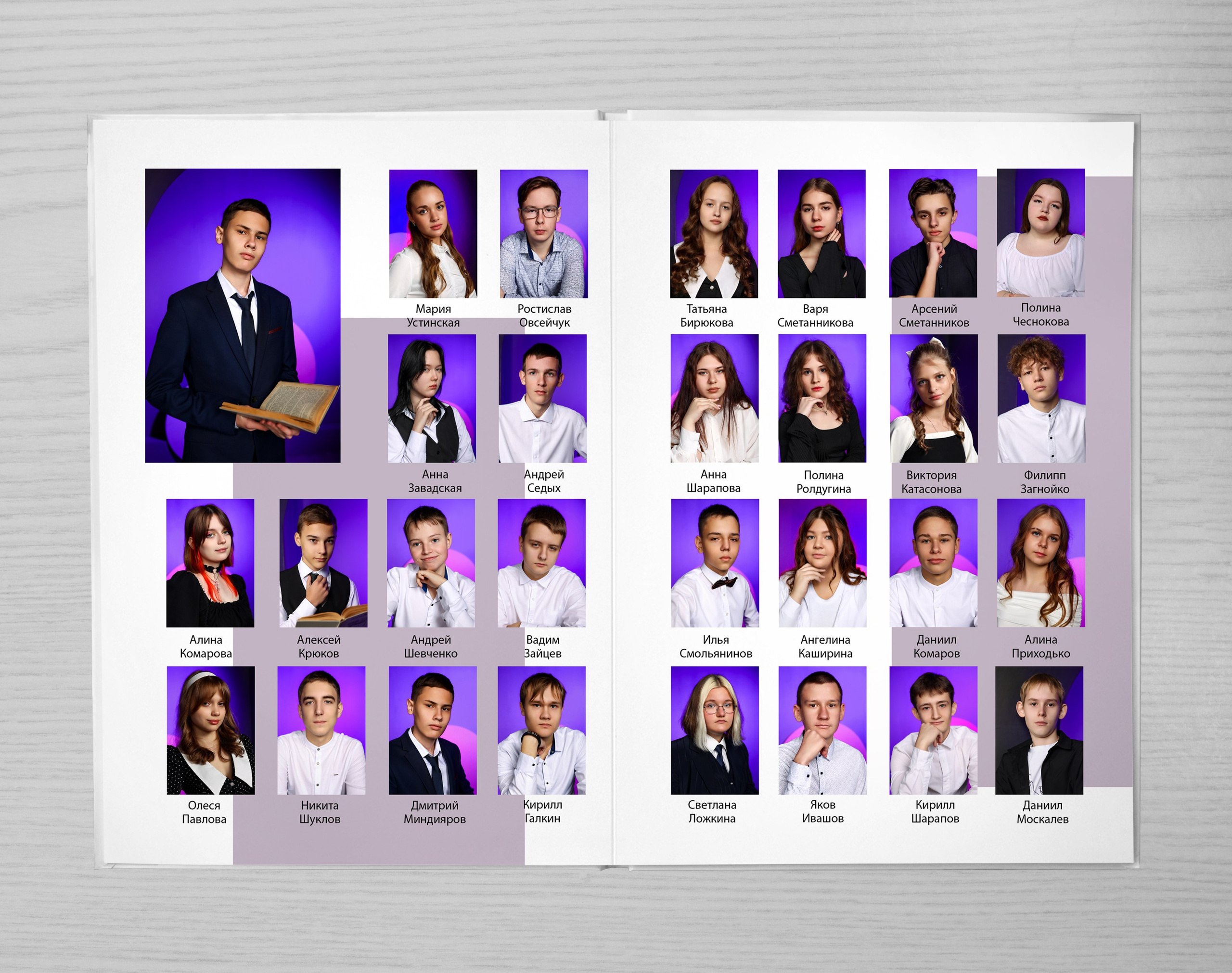 Школьные годы…. Фотограф на крещение- венчание.Свадебный и семейный фотограф в Липецке Алена Данильченко