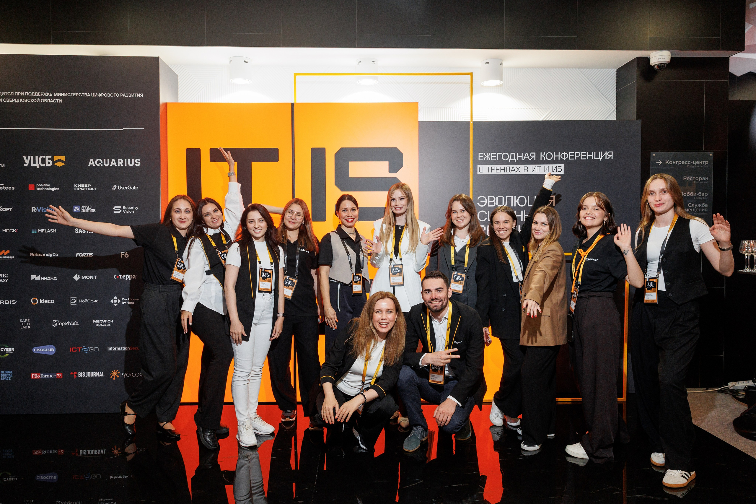 Репортаж. Фотограф Валя Шумилова