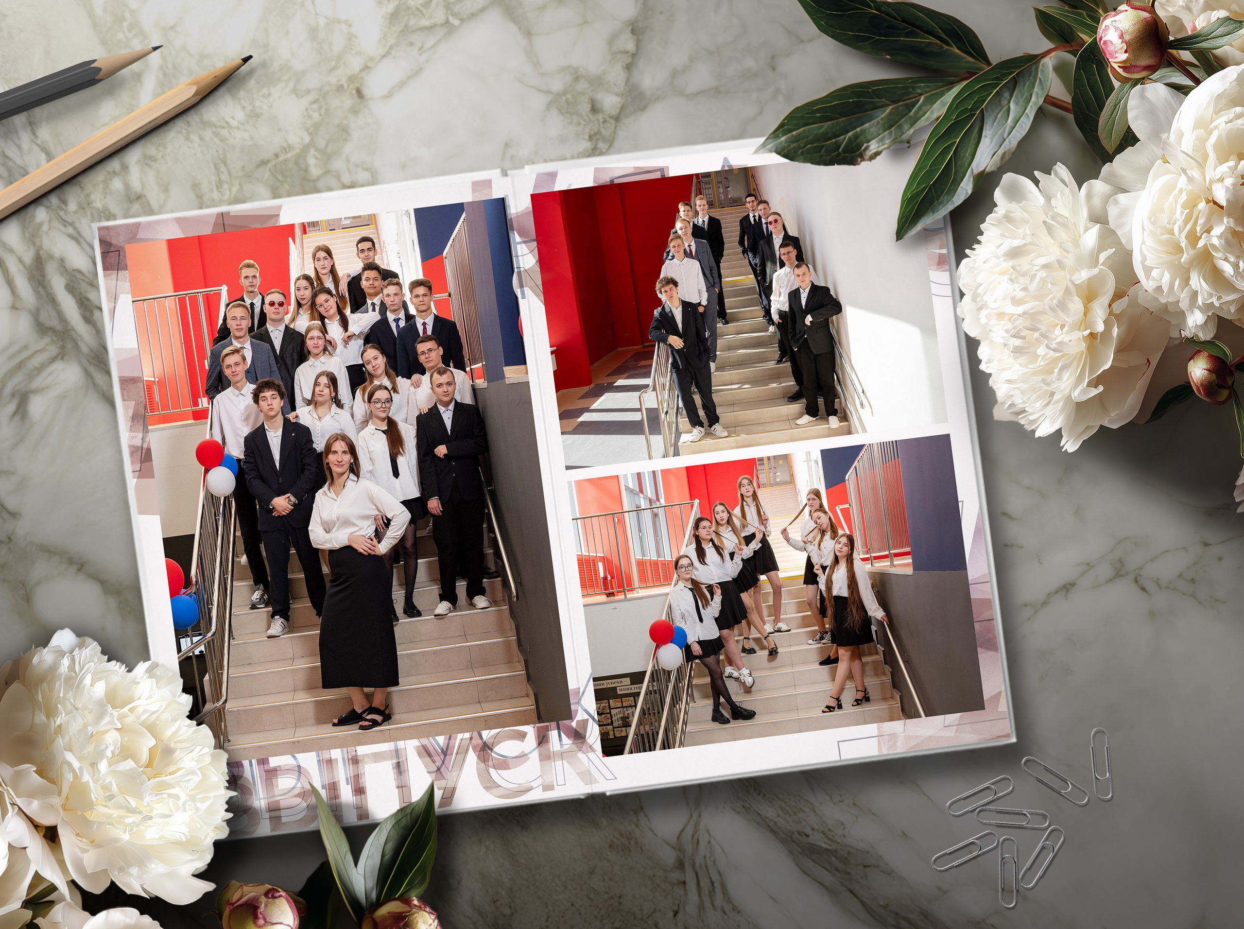 Дизайн мираж. Выпускные альбомы в Подольске Москве и МО