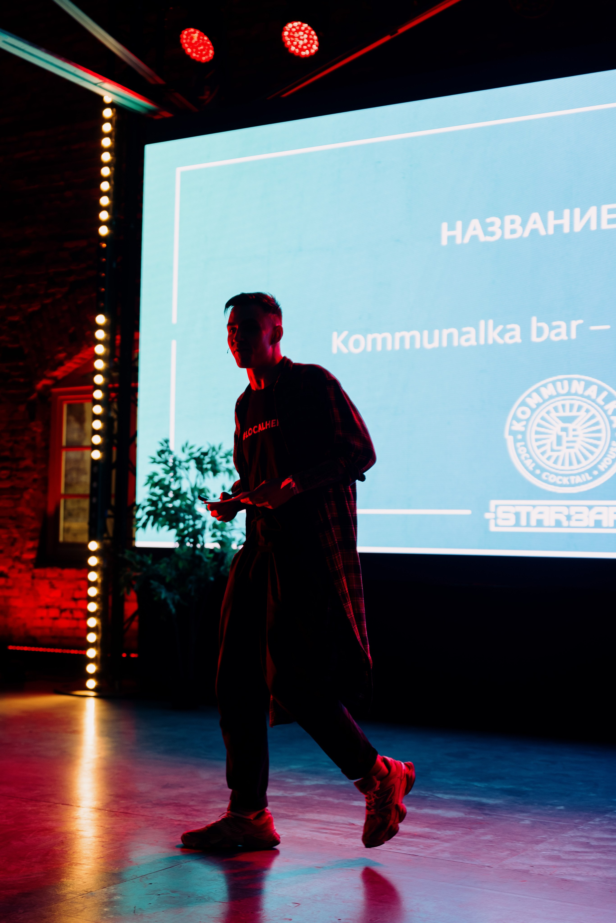 Bar Hub. Фотограф в Москве